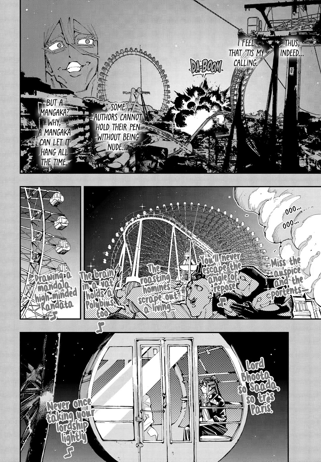 Dragon and Chameleon Chapter 57 page 14 - Chapter 57