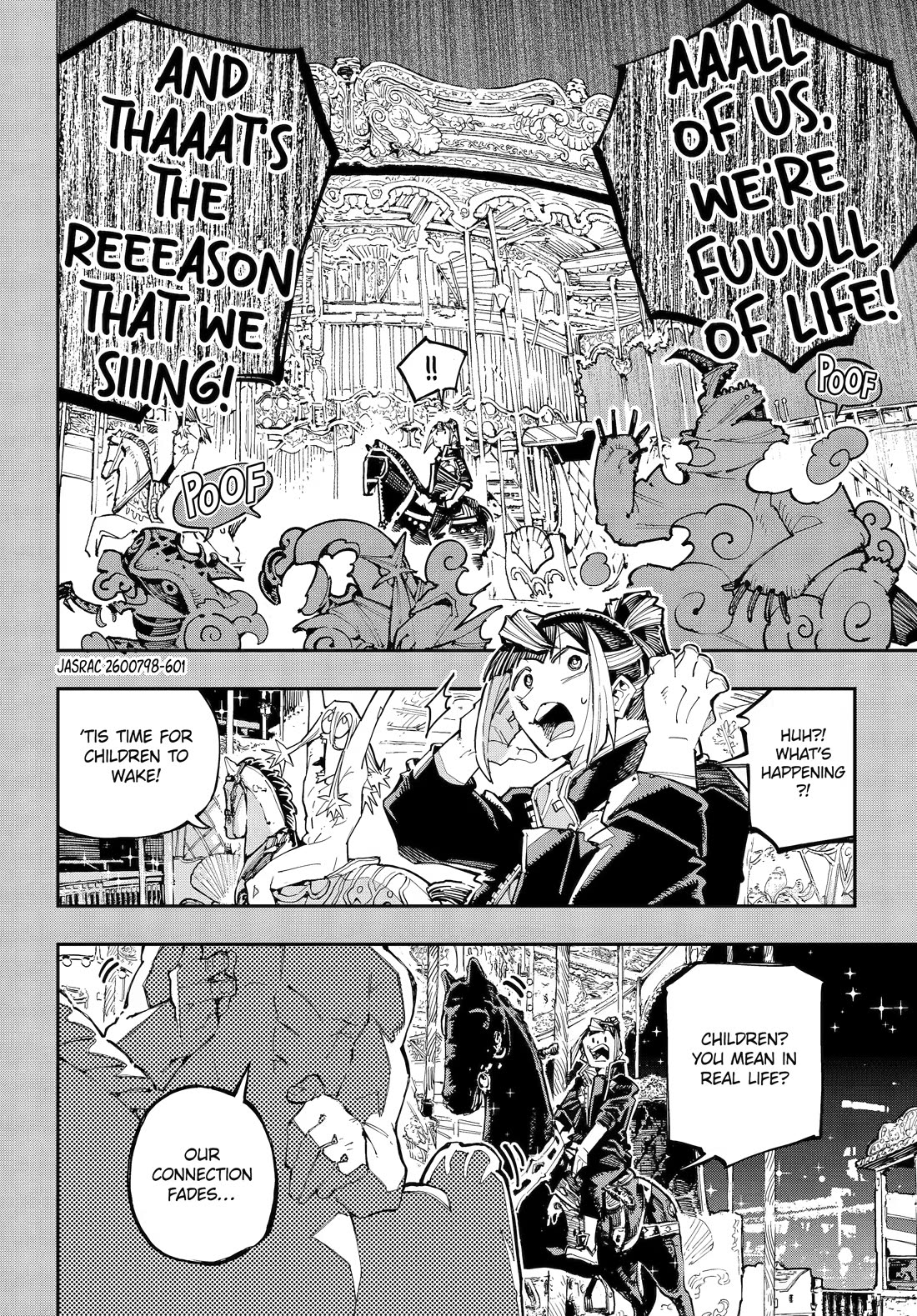 Dragon and Chameleon Chapter 57 page 20 - Chapter 57