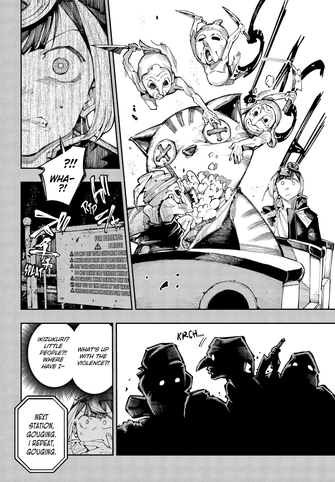 Dragon and Chameleon Chapter 57 page 6 - Chapter 57