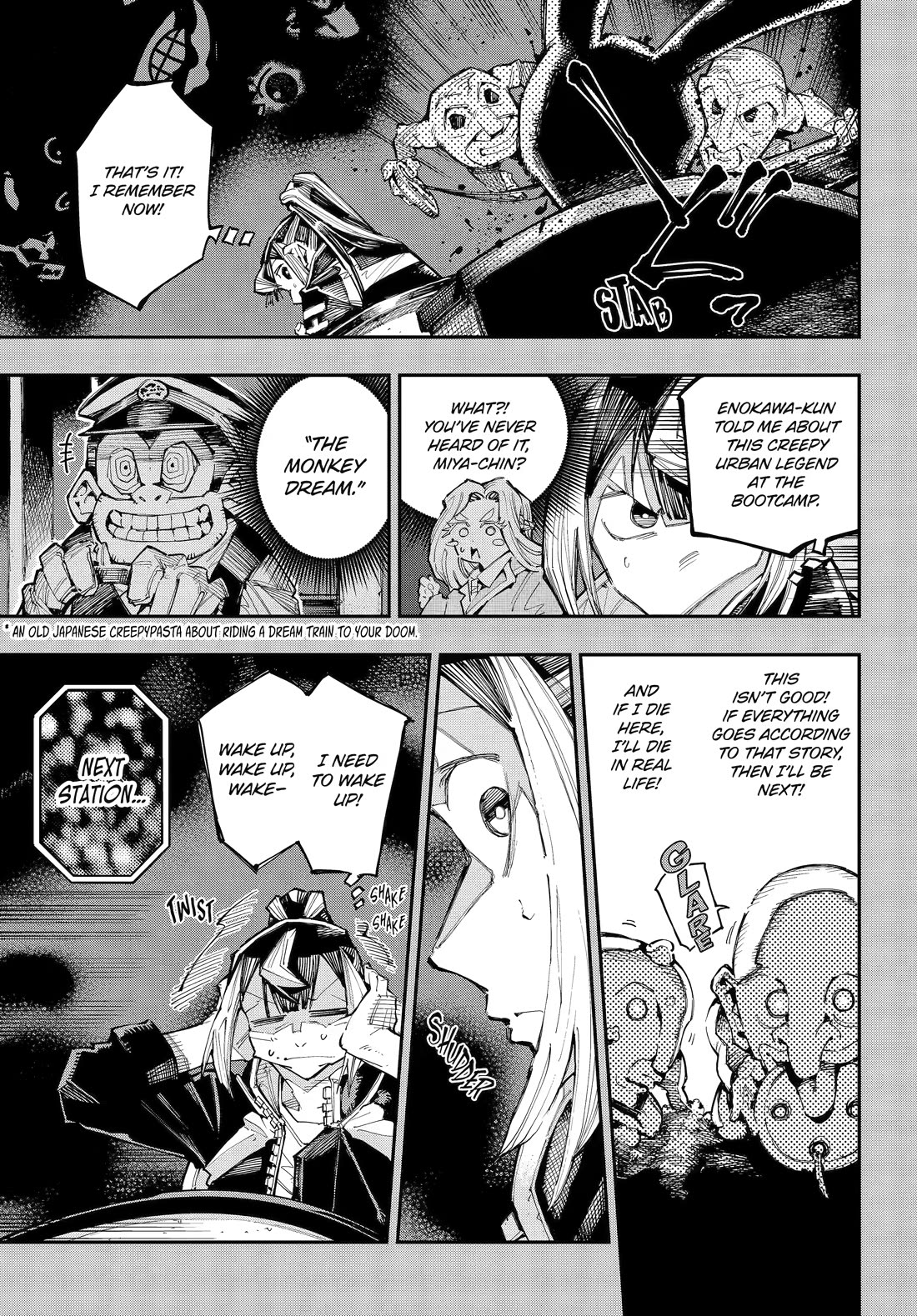 Dragon and Chameleon Chapter 57 page 7 - Chapter 57