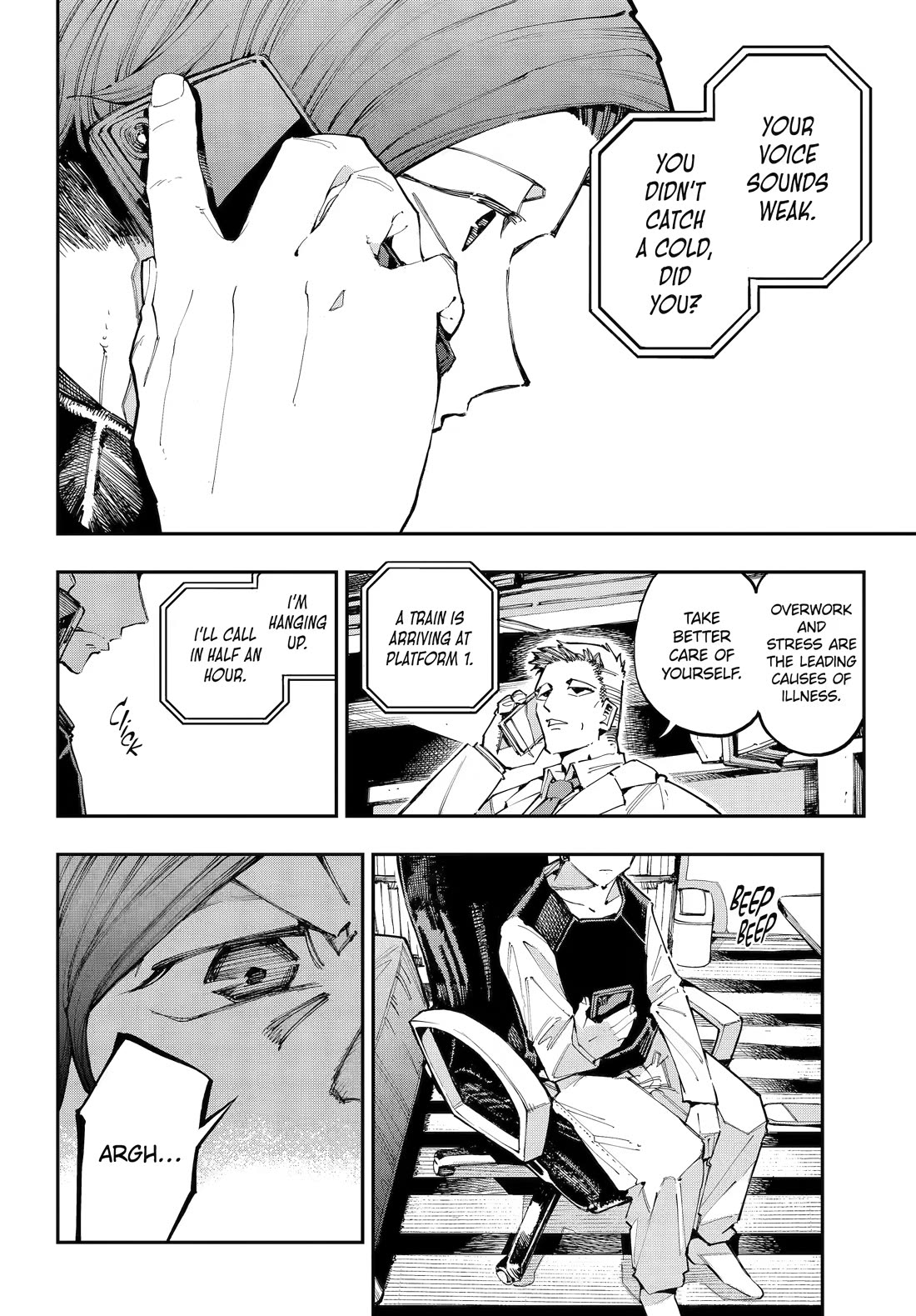 Dragon and Chameleon Chapter 58 page 18 - Chapter 58