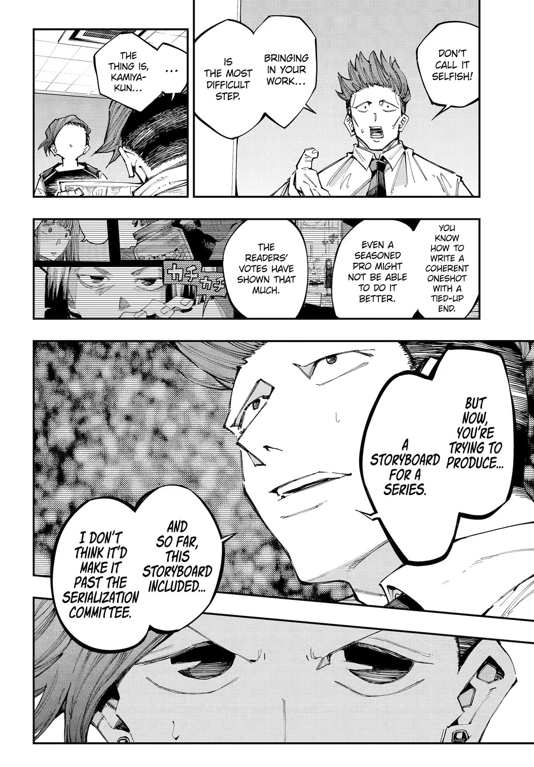 Dragon and Chameleon Chapter 58 page 2 - Chapter 58