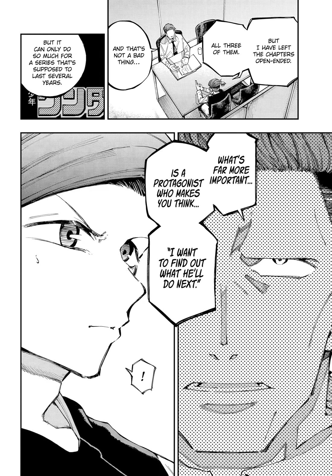 Dragon and Chameleon Chapter 58 page 4 - Chapter 58