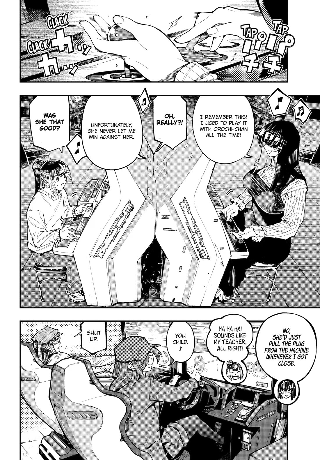 Dragon and Chameleon Chapter 59 page 14 - Chapter 59