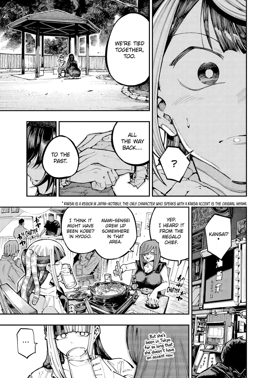 Dragon and Chameleon Chapter 59 page 21 - Chapter 59