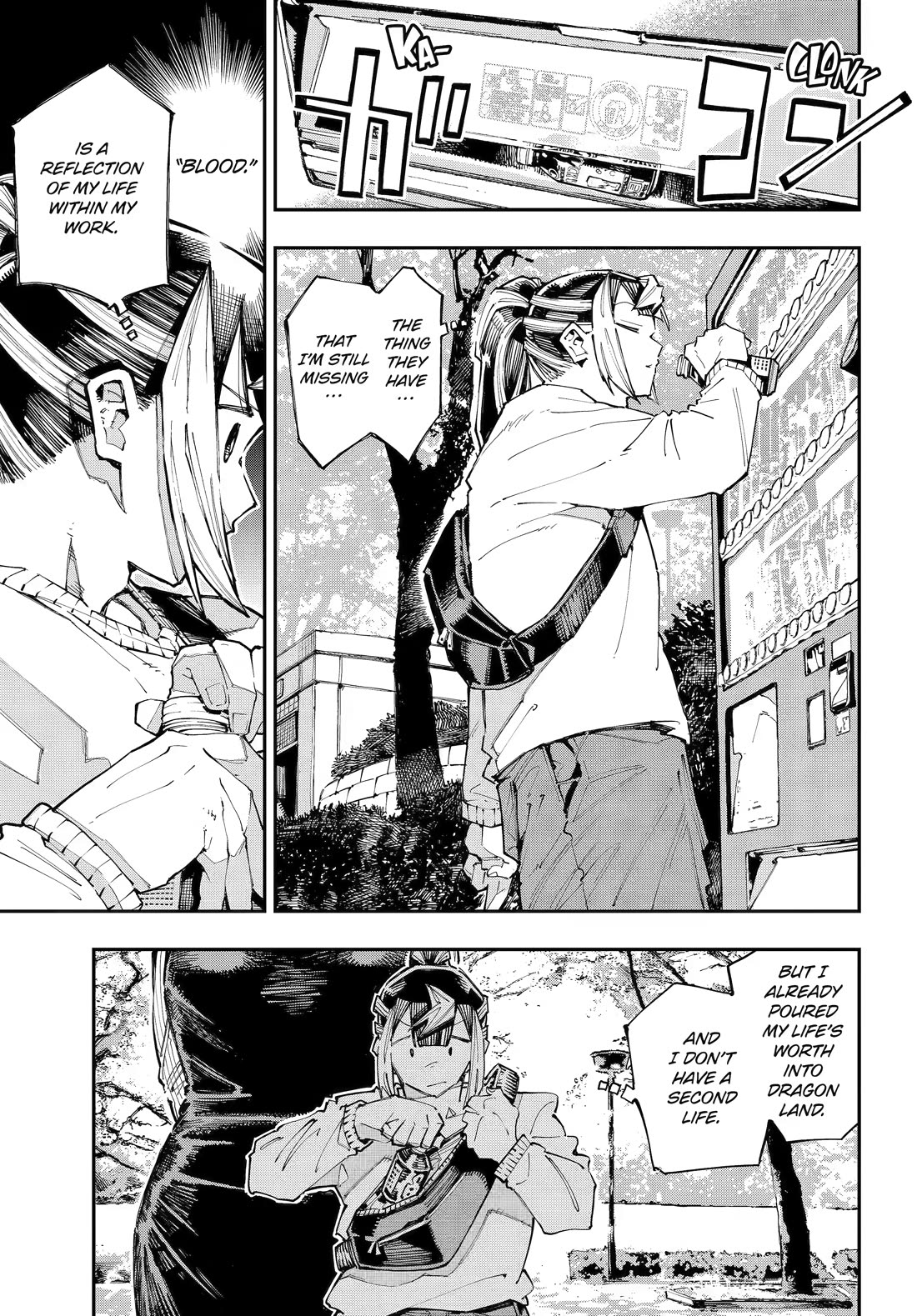 Dragon and Chameleon Chapter 59 page 3 - Chapter 59