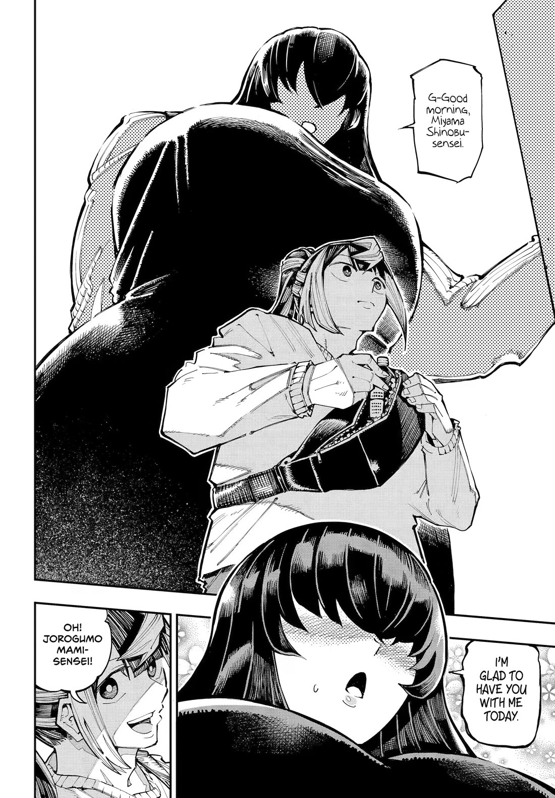 Dragon and Chameleon Chapter 59 page 4 - Chapter 59