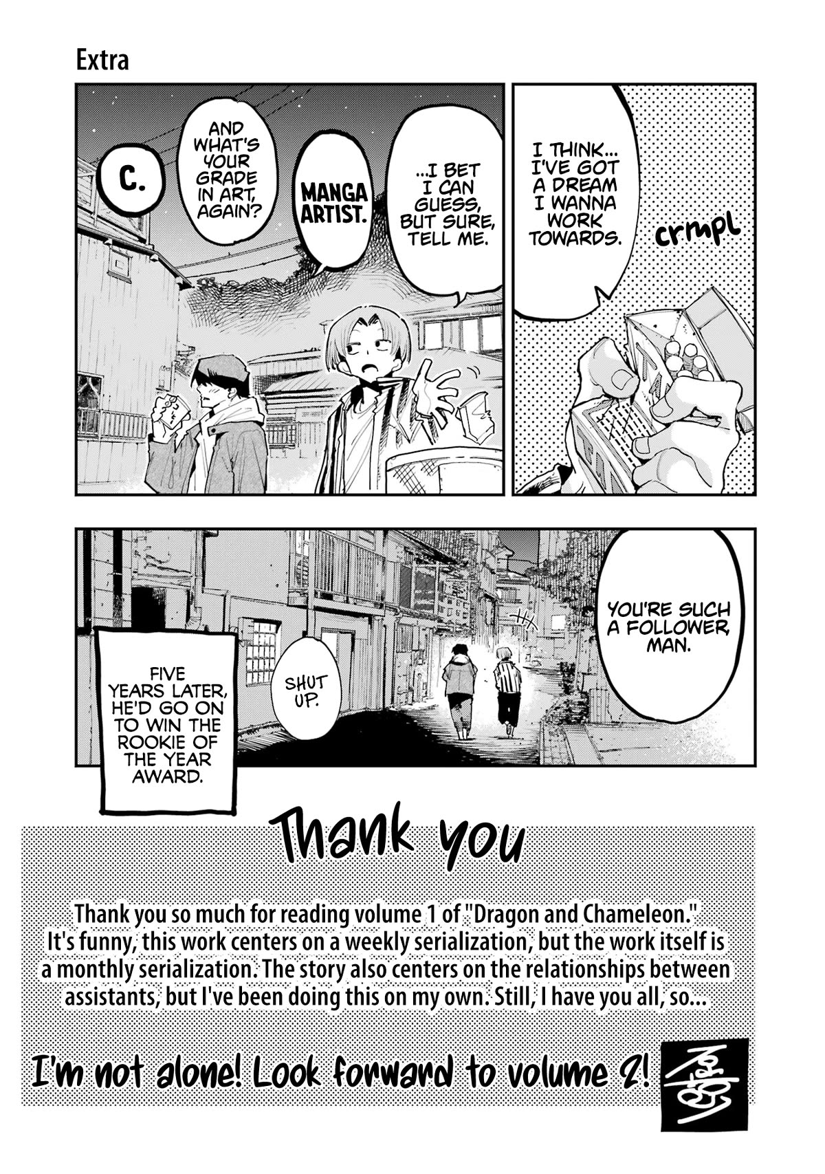 Dragon and Chameleon Chapter 6.5 page 5 - Chapter 6.5: Volume 1 Extras