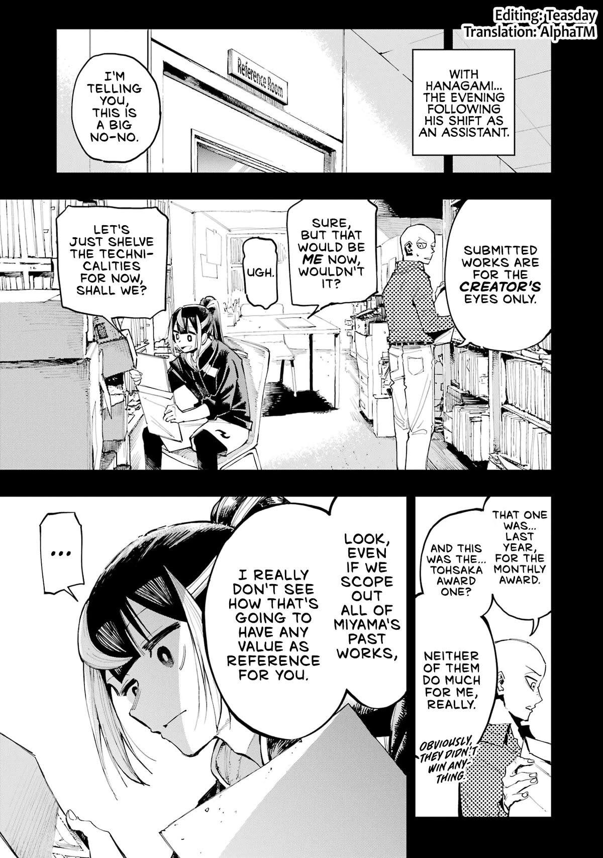 Dragon and Chameleon Chapter 6 page 1 - Chapter 6: Third Encounter