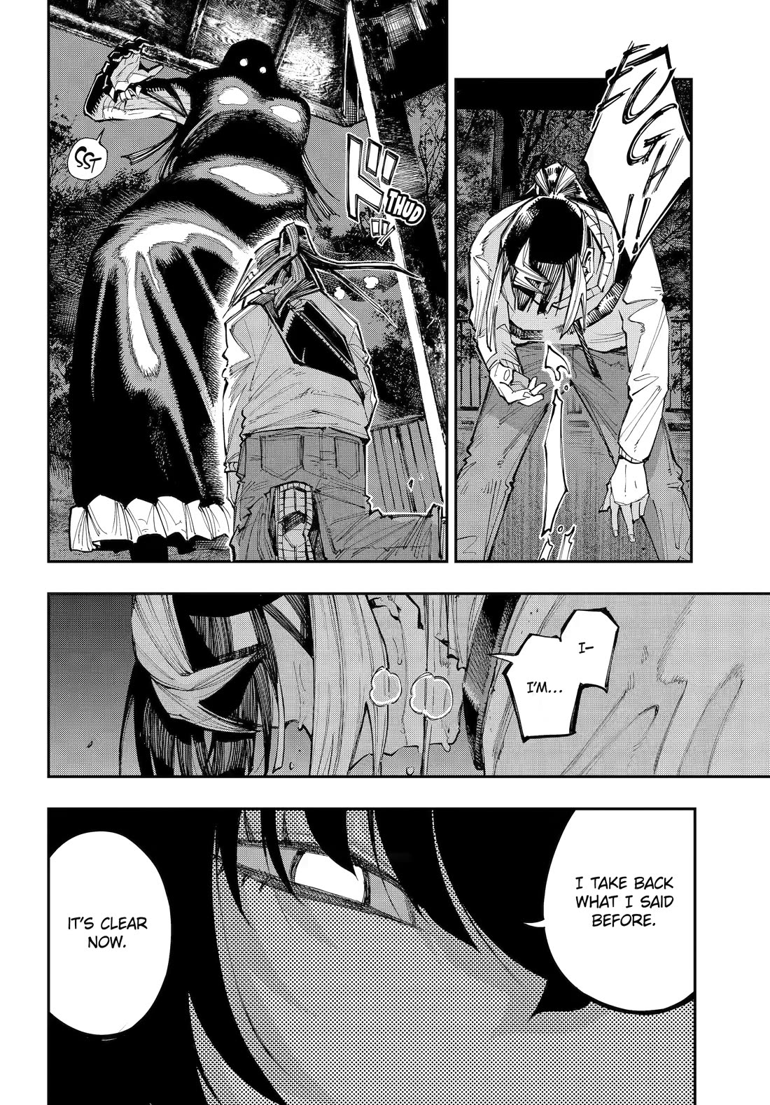 Dragon and Chameleon Chapter 60 page 16 - Chapter 60