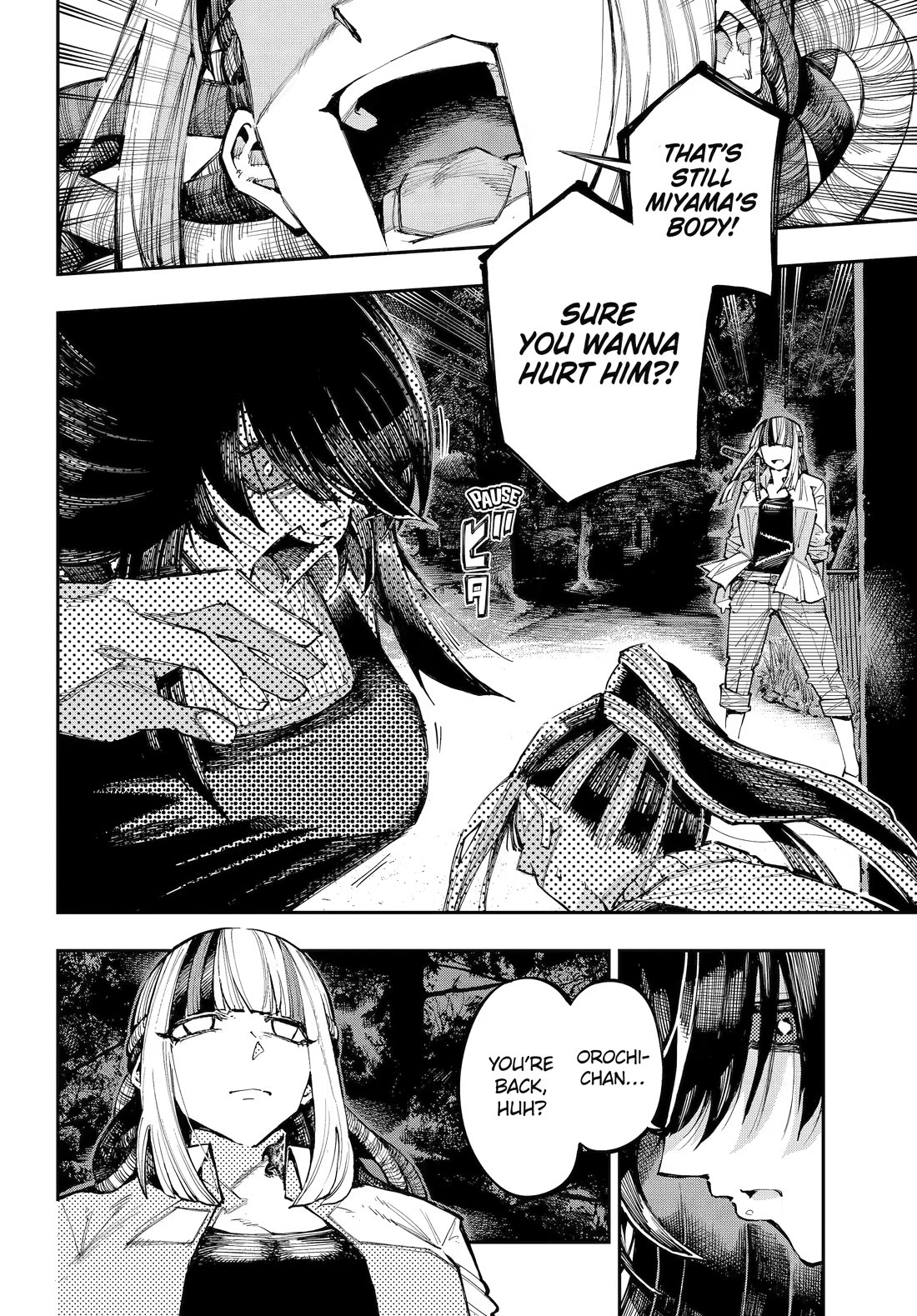 Dragon and Chameleon Chapter 60 page 18 - Chapter 60