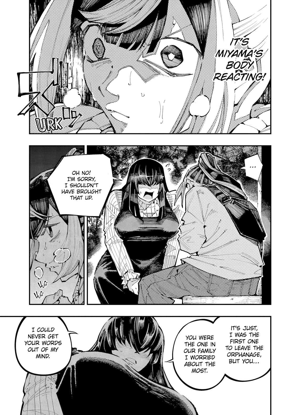 Dragon and Chameleon Chapter 60 page 5 - Chapter 60