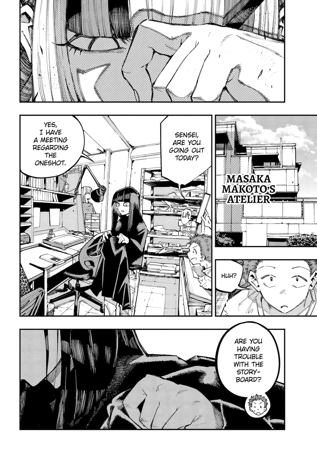 Dragon and Chameleon Chapter 62 page 6 - Chapter 62