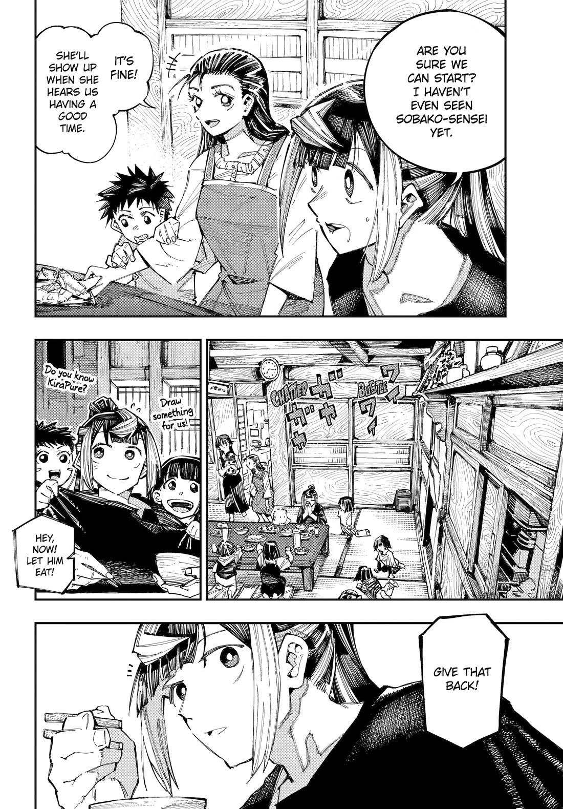 Dragon and Chameleon Chapter 63 page 10 - Chapter 63