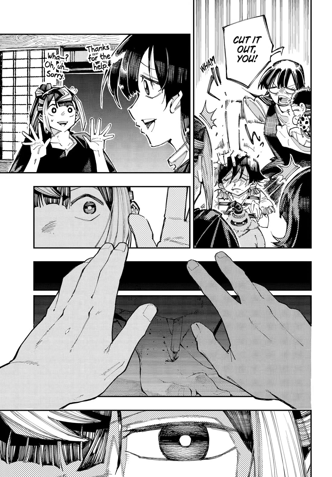 Dragon and Chameleon Chapter 63 page 13 - Chapter 63