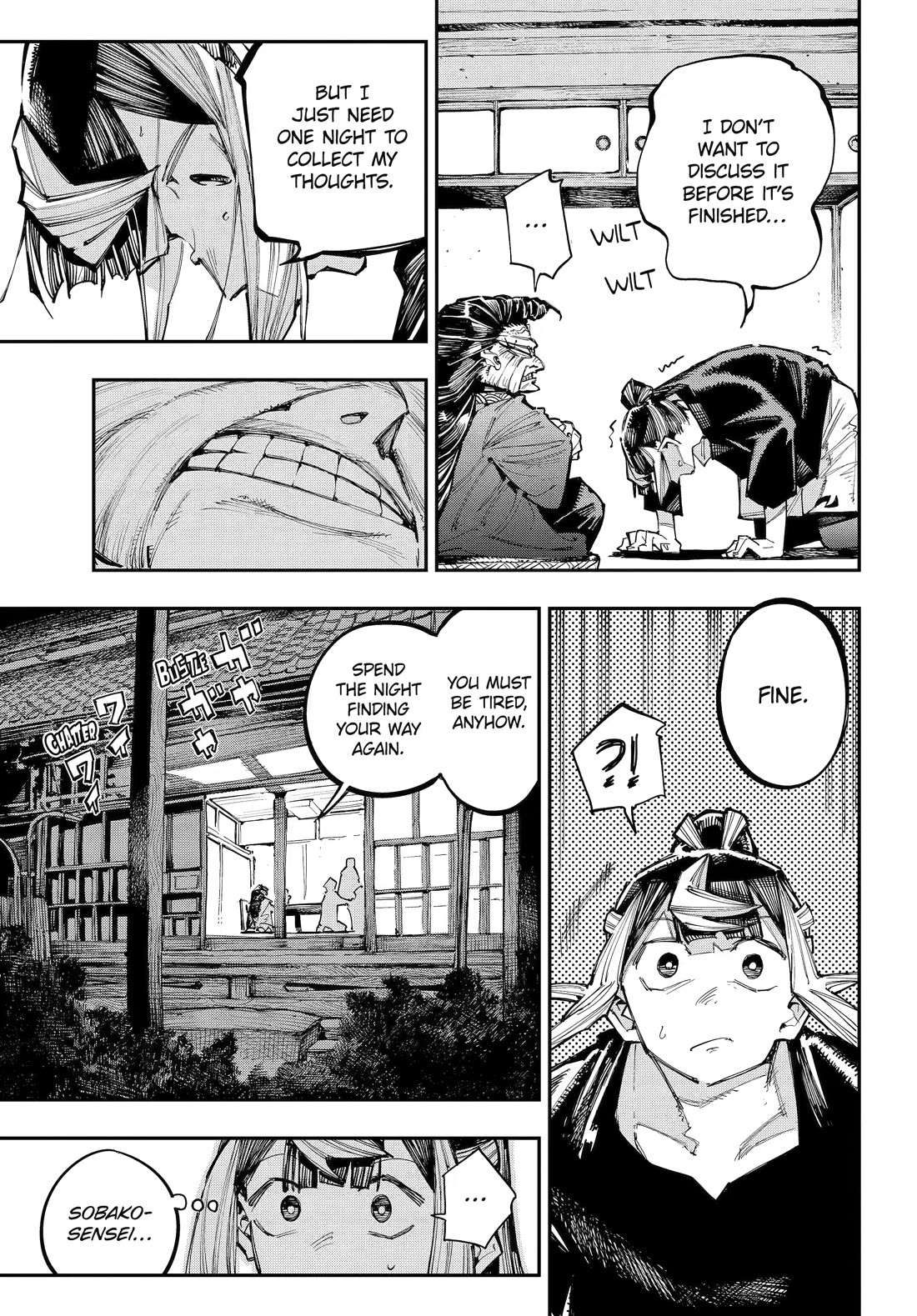 Dragon and Chameleon Chapter 63 page 17 - Chapter 63
