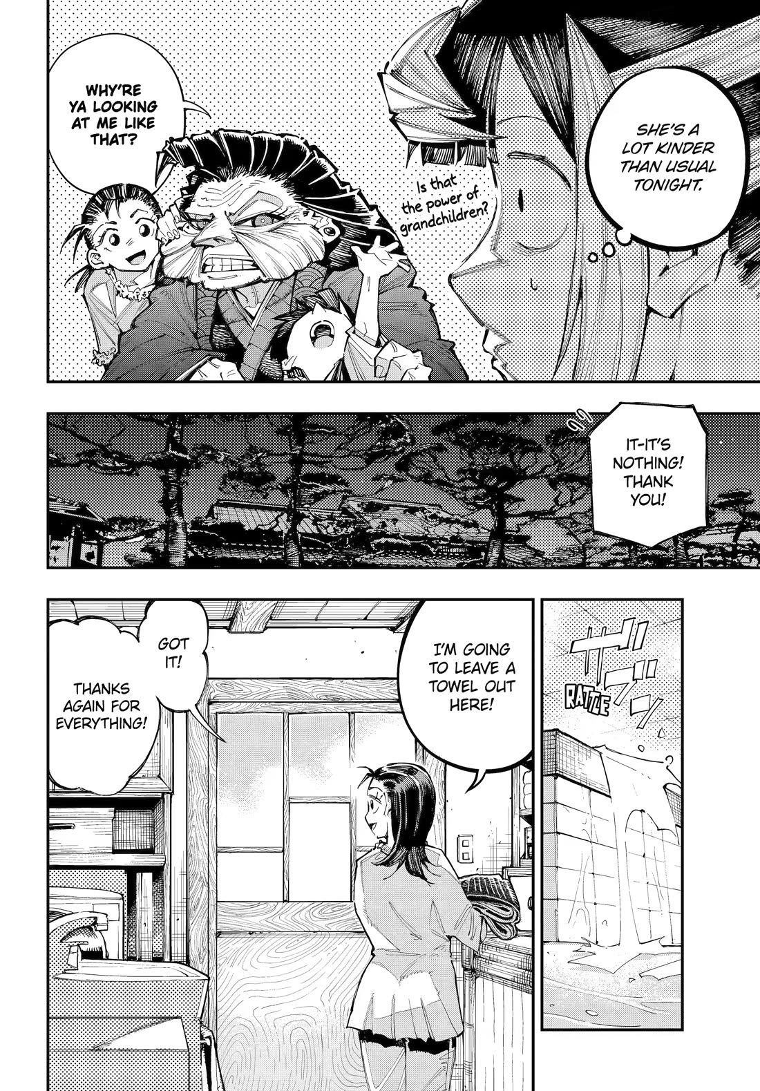 Dragon and Chameleon Chapter 63 page 18 - Chapter 63