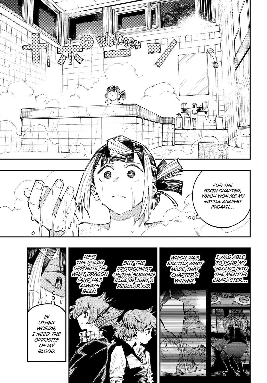 Dragon and Chameleon Chapter 63 page 19 - Chapter 63