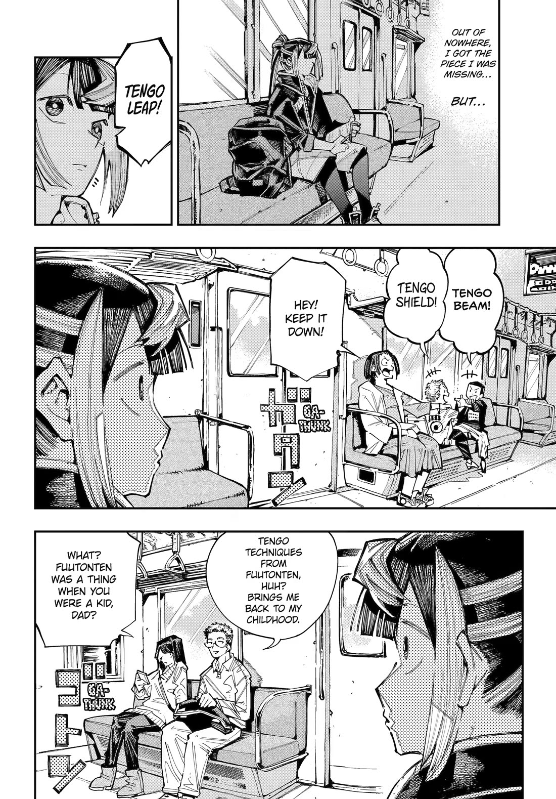 Dragon and Chameleon Chapter 63 page 4 - Chapter 63
