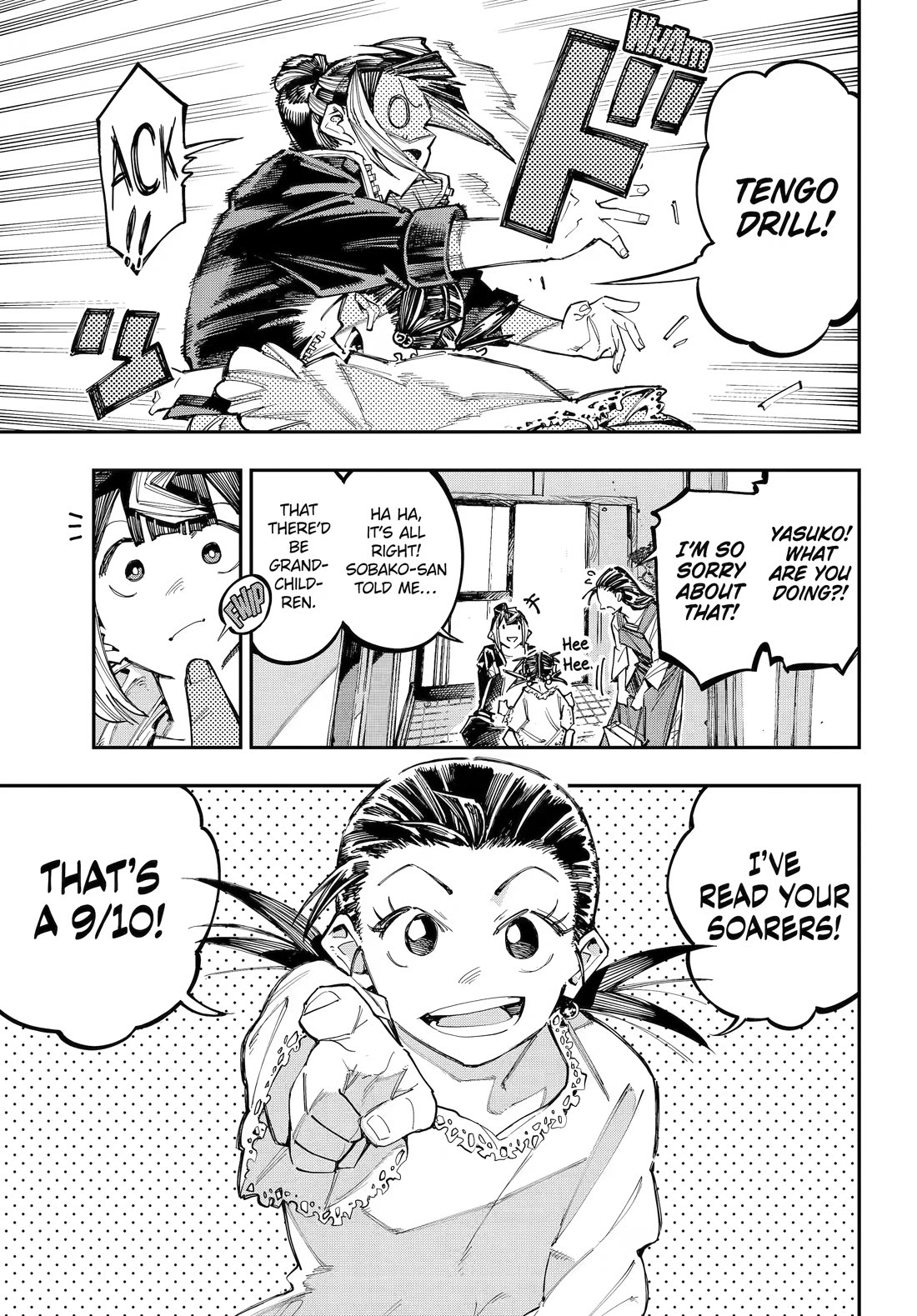 Dragon and Chameleon Chapter 63 page 7 - Chapter 63