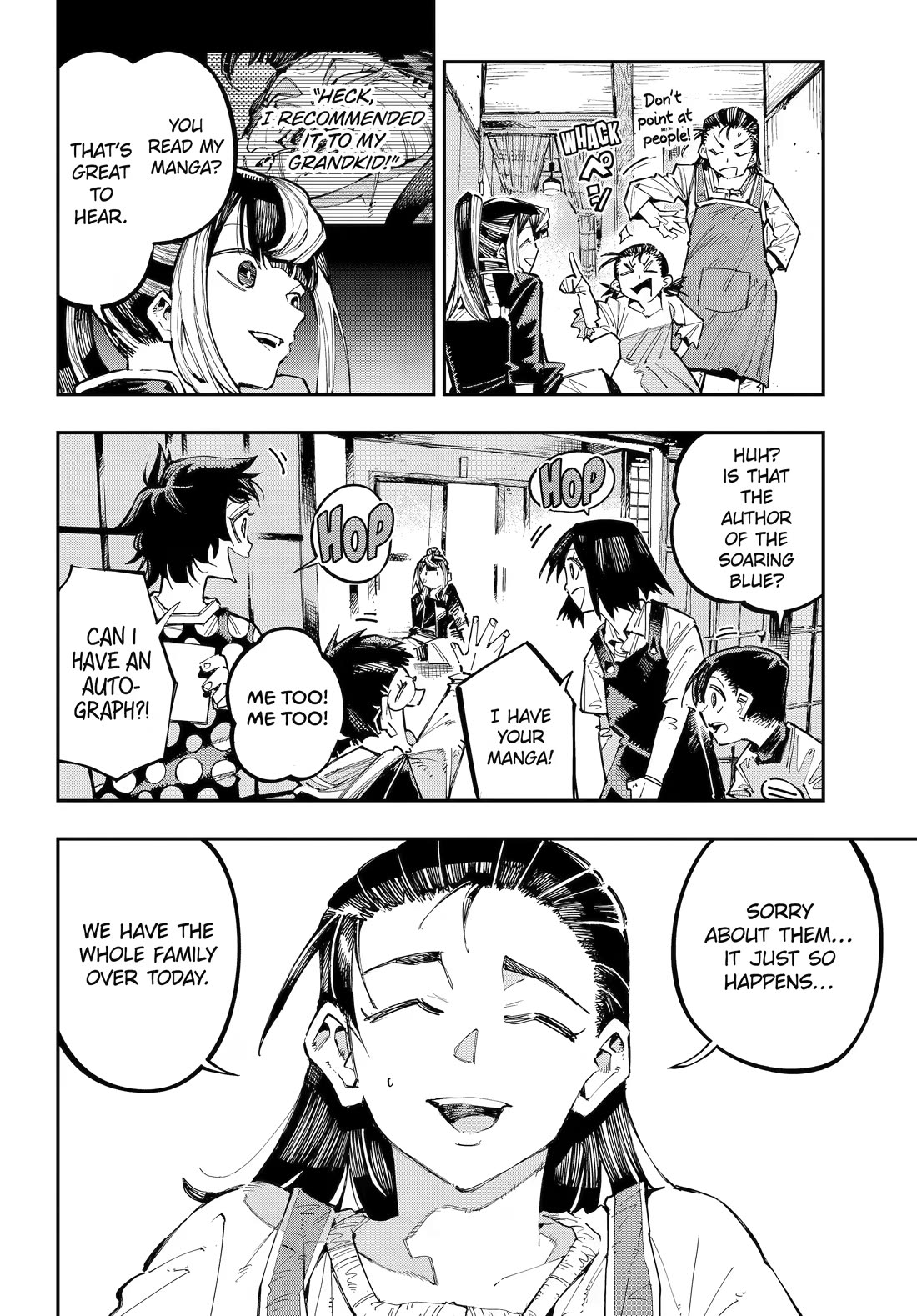 Dragon and Chameleon Chapter 63 page 8 - Chapter 63