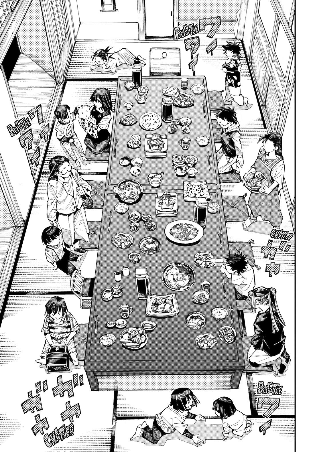 Dragon and Chameleon Chapter 63 page 9 - Chapter 63