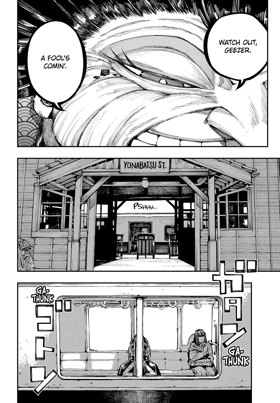 Dragon and Chameleon Chapter 64 page 25 - Chapter 64