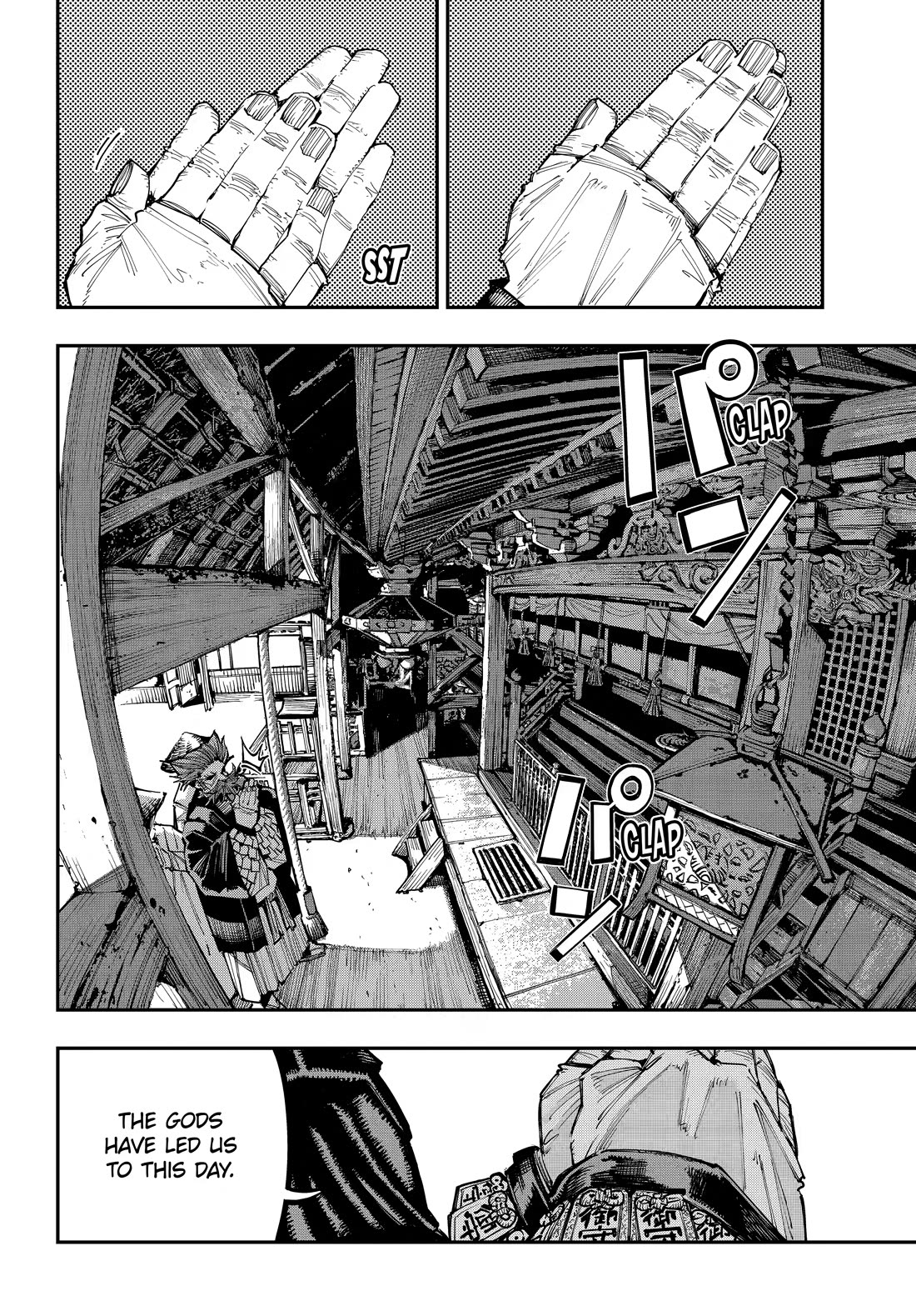 Dragon and Chameleon Chapter 64 page 27 - Chapter 64