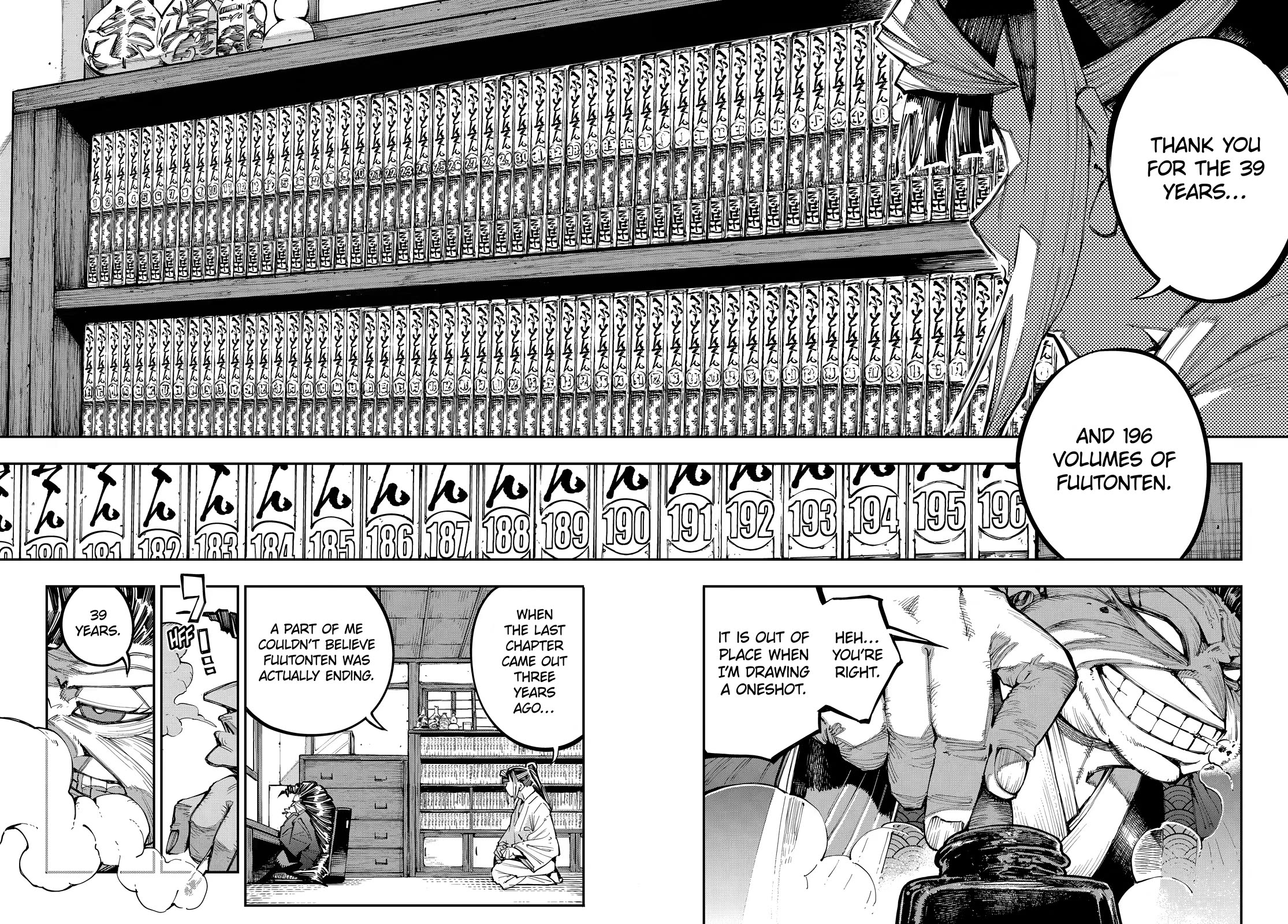 Dragon and Chameleon Chapter 64 page 6 - Chapter 64