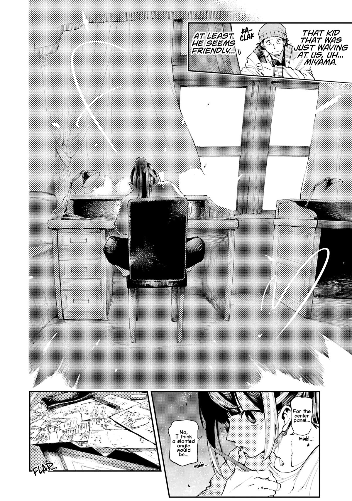 Dragon and Chameleon Chapter 7 page 10 - Chapter 7: Serialization Training Camp