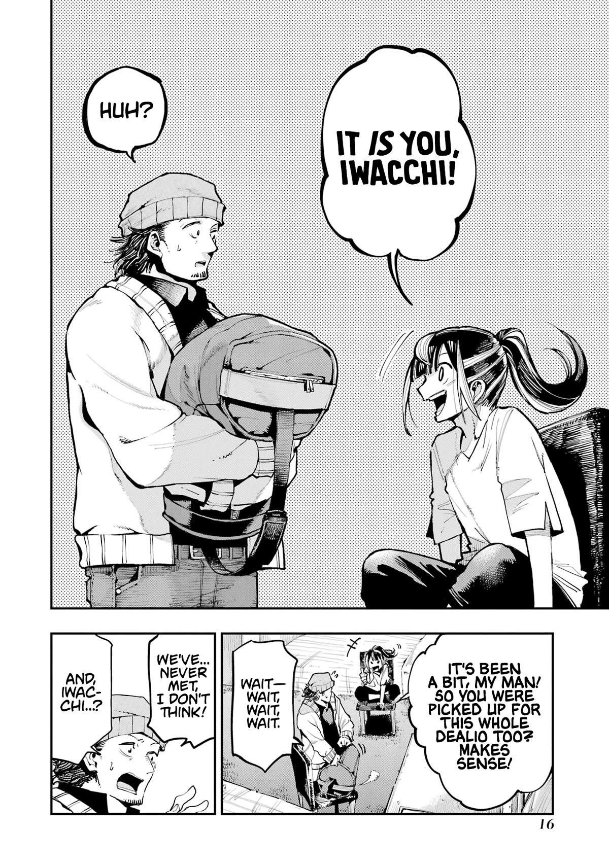 Dragon and Chameleon Chapter 7 page 14 - Chapter 7: Serialization Training Camp