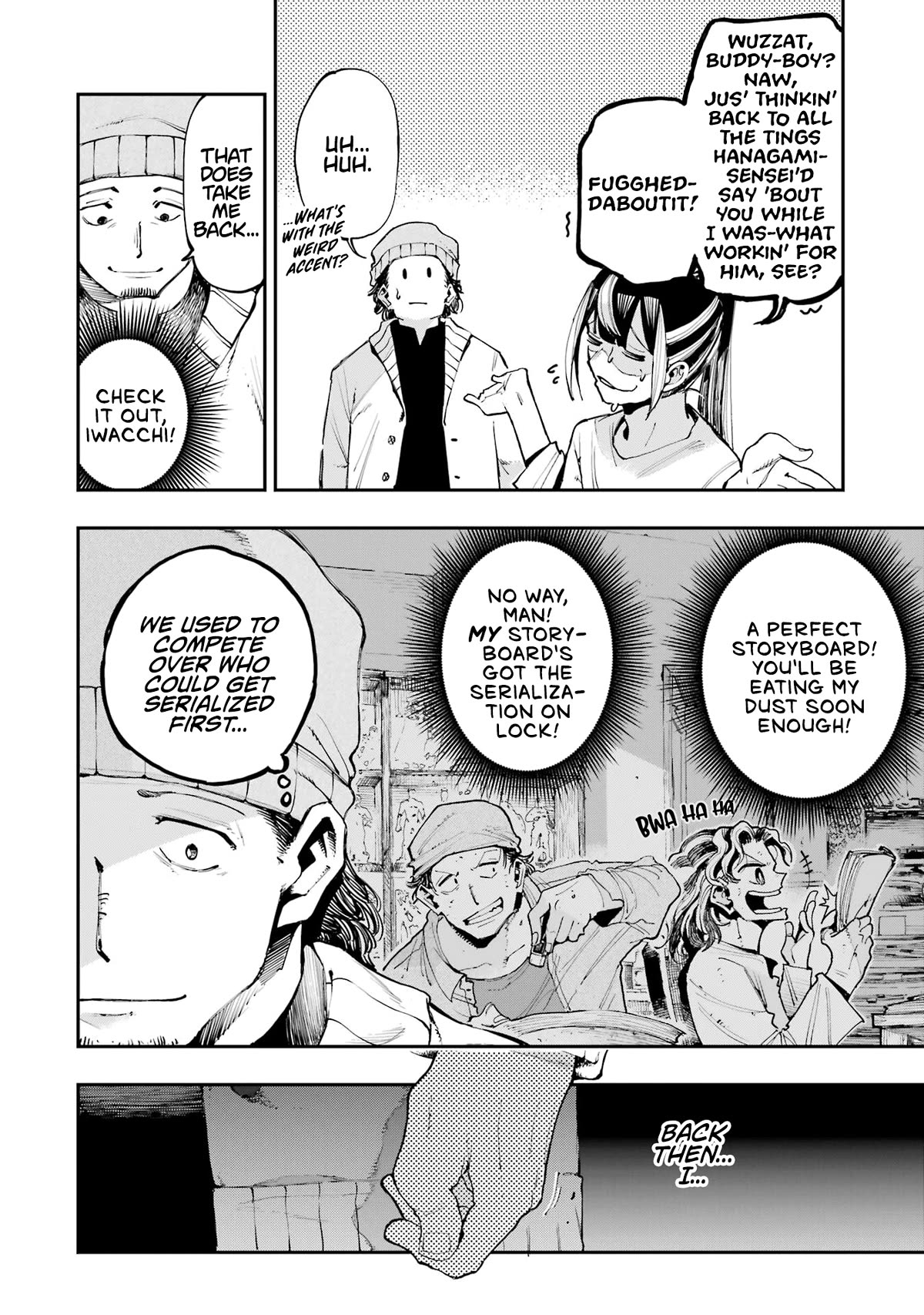 Dragon and Chameleon Chapter 7 page 16 - Chapter 7: Serialization Training Camp