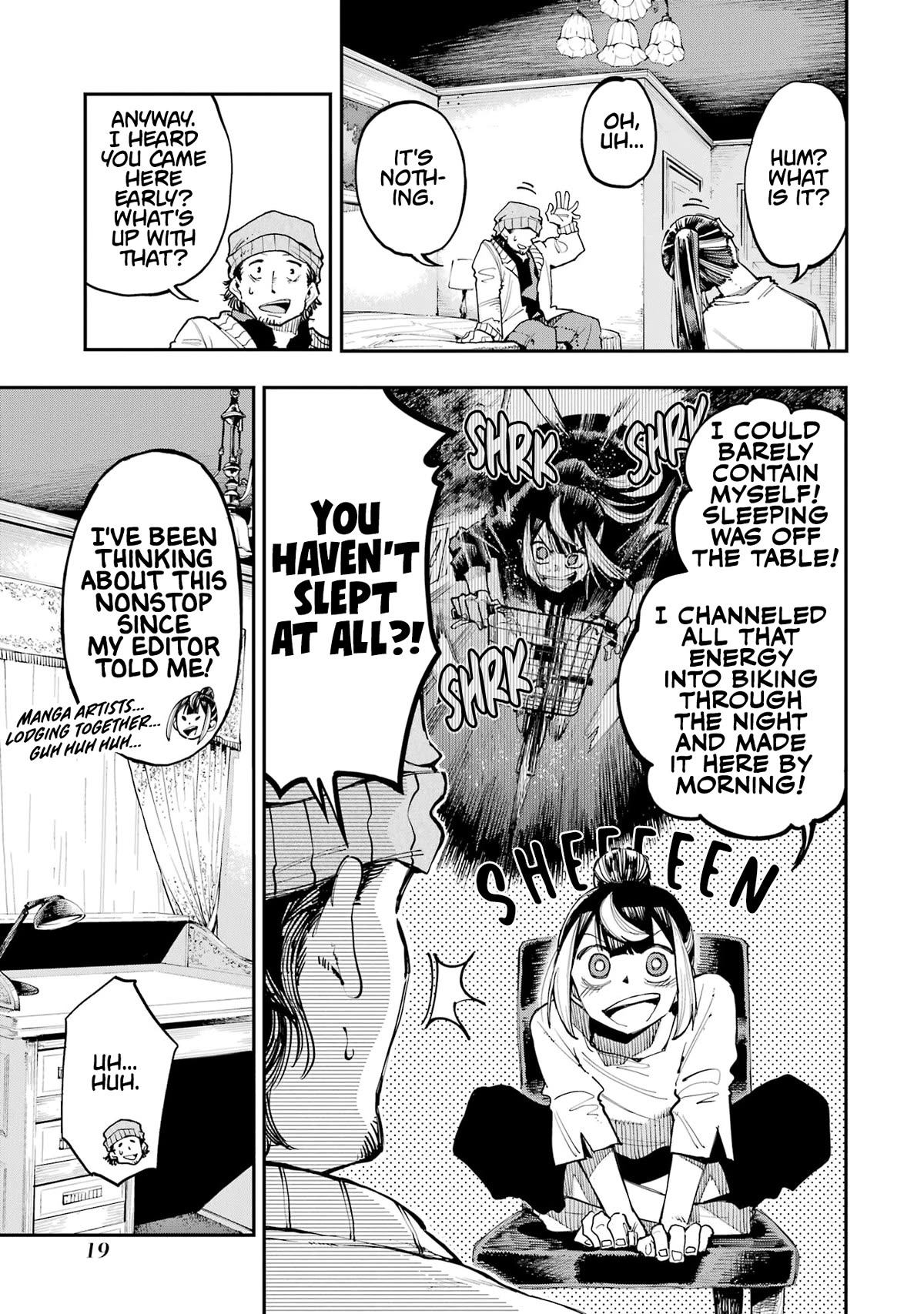 Dragon and Chameleon Chapter 7 page 17 - Chapter 7: Serialization Training Camp