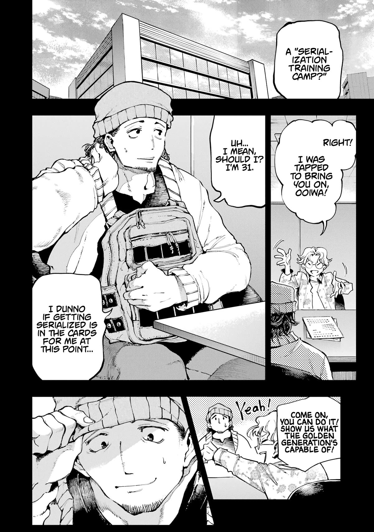 Dragon and Chameleon Chapter 7 page 2 - Chapter 7: Serialization Training Camp