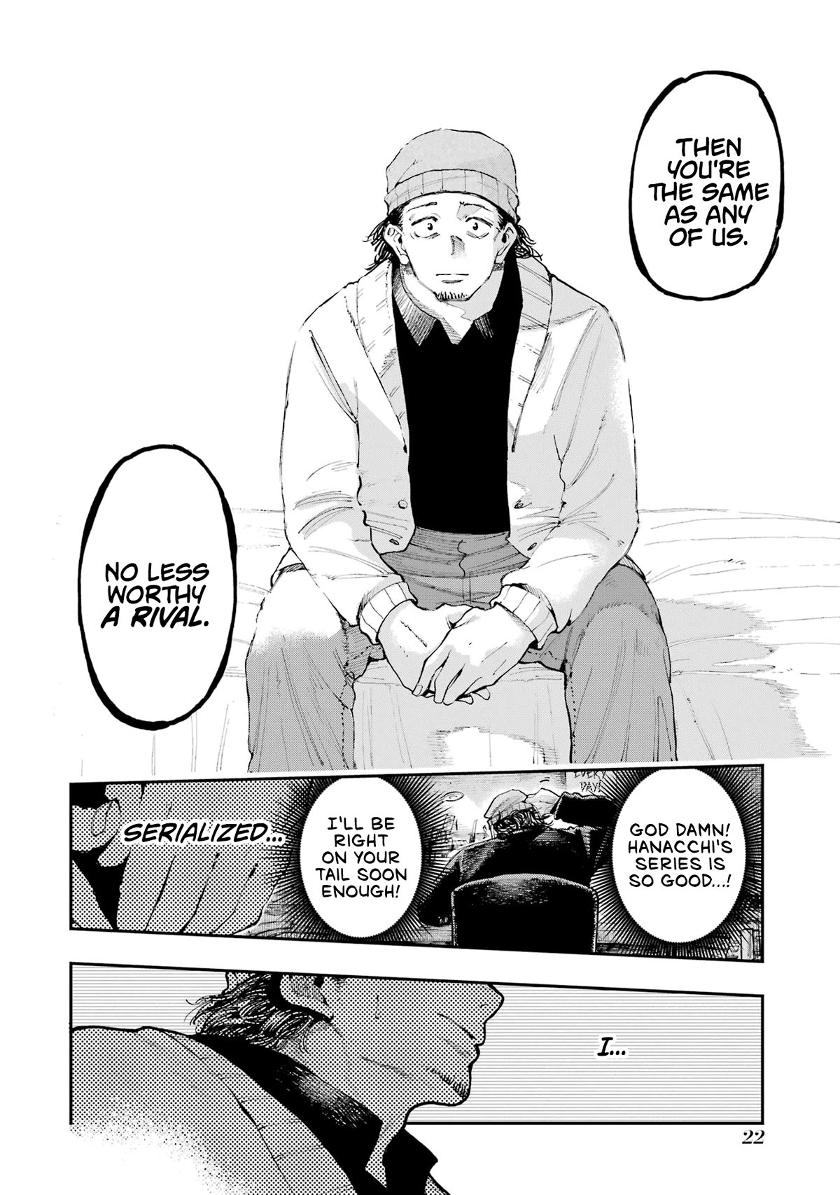 Dragon and Chameleon Chapter 7 page 20 - Chapter 7: Serialization Training Camp