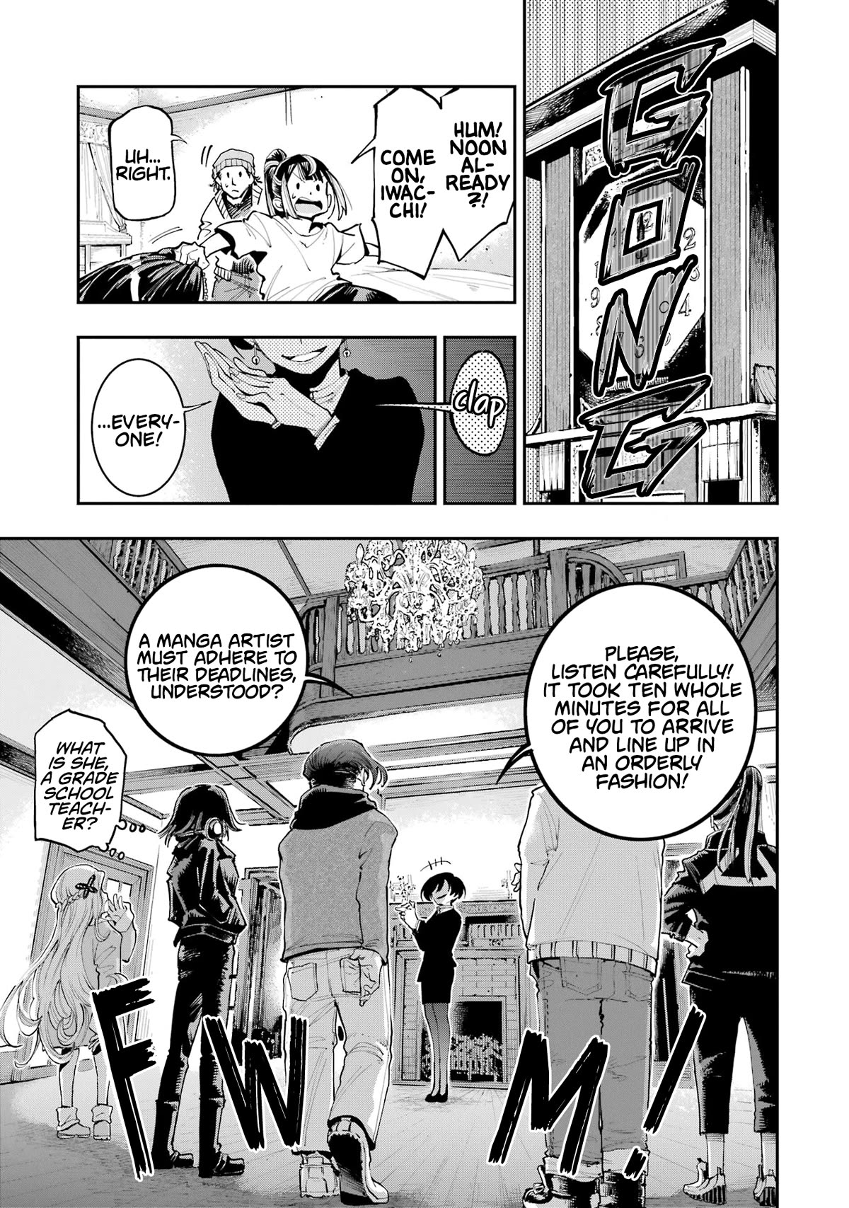 Dragon and Chameleon Chapter 7 page 21 - Chapter 7: Serialization Training Camp