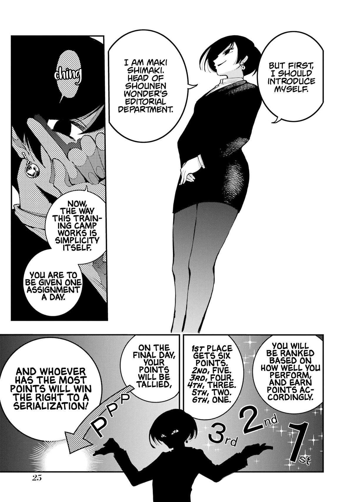 Dragon and Chameleon Chapter 7 page 23 - Chapter 7: Serialization Training Camp