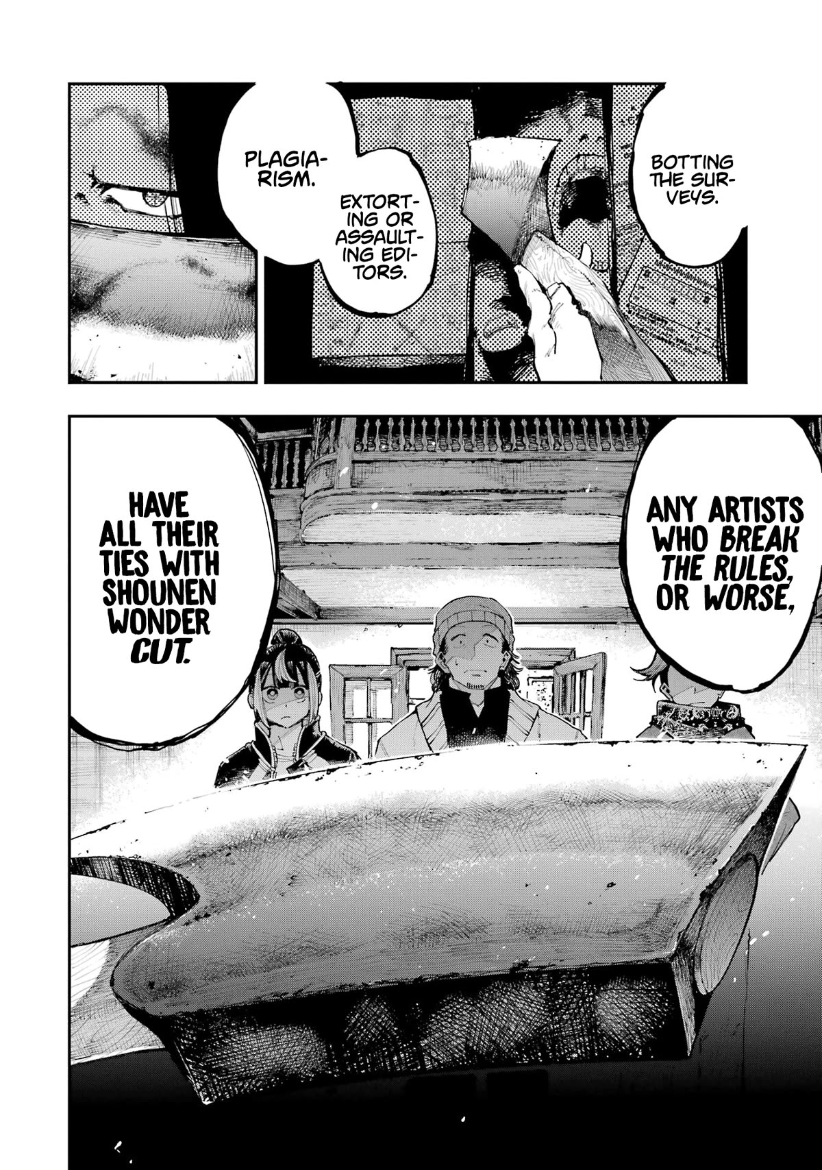 Dragon and Chameleon Chapter 7 page 28 - Chapter 7: Serialization Training Camp