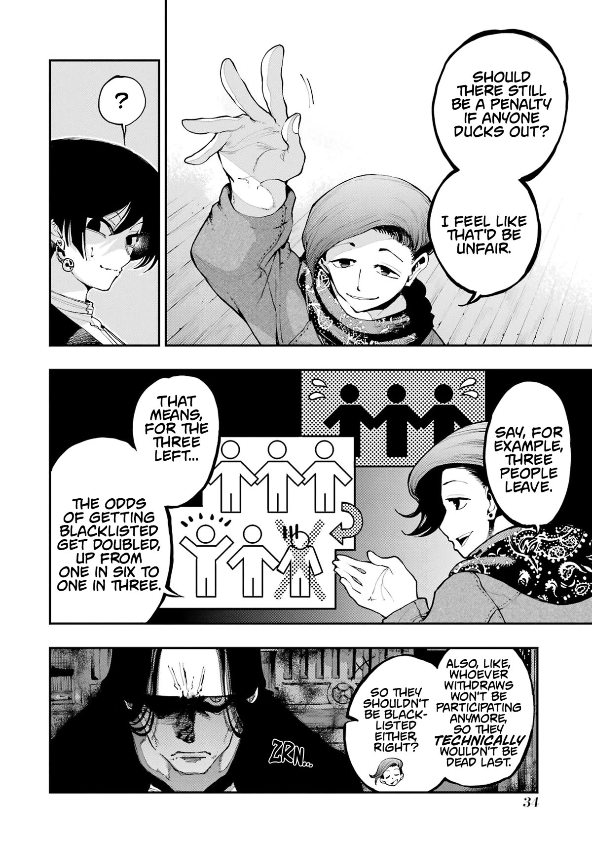 Dragon and Chameleon Chapter 7 page 32 - Chapter 7: Serialization Training Camp