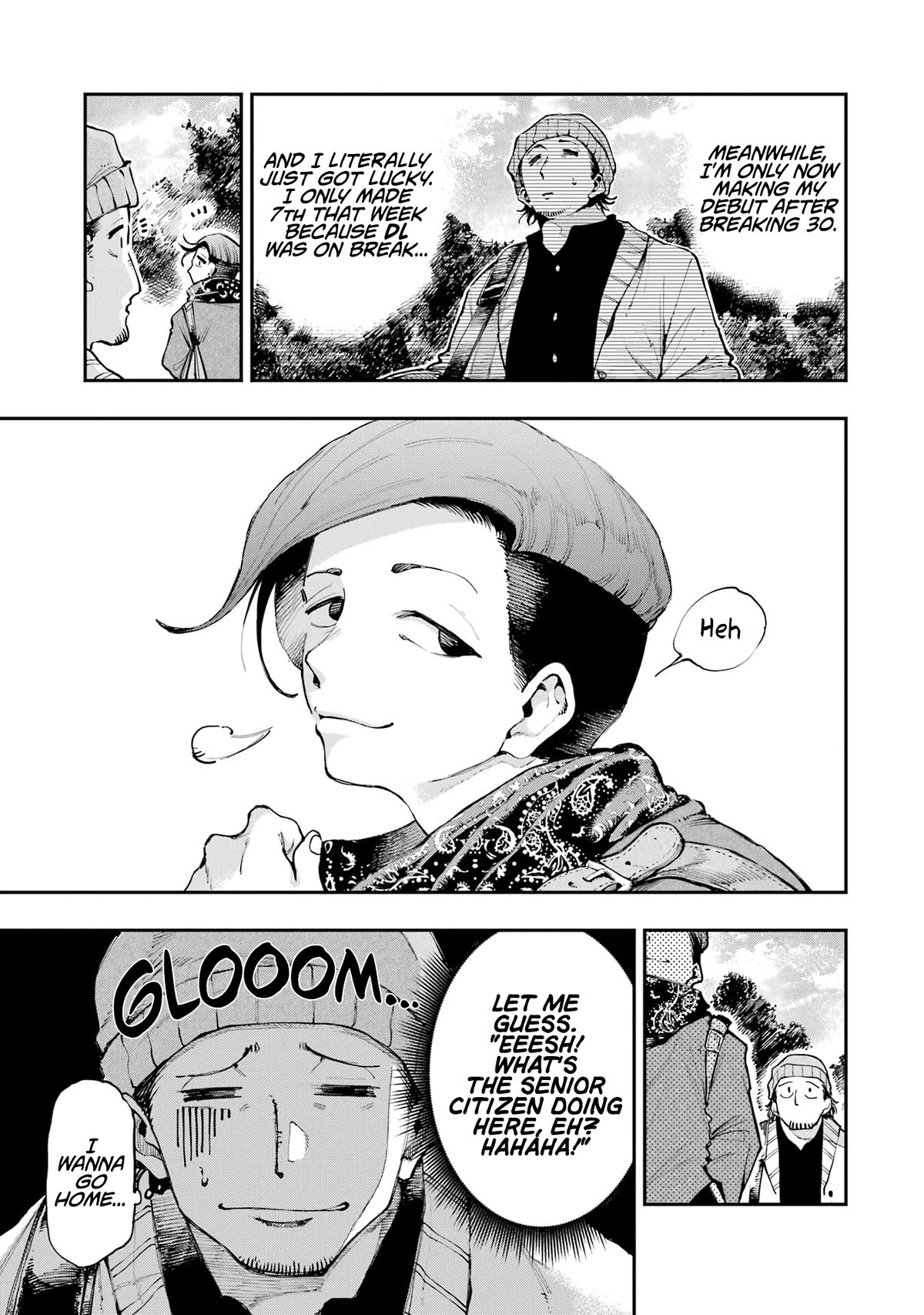 Dragon and Chameleon Chapter 7 page 5 - Chapter 7: Serialization Training Camp