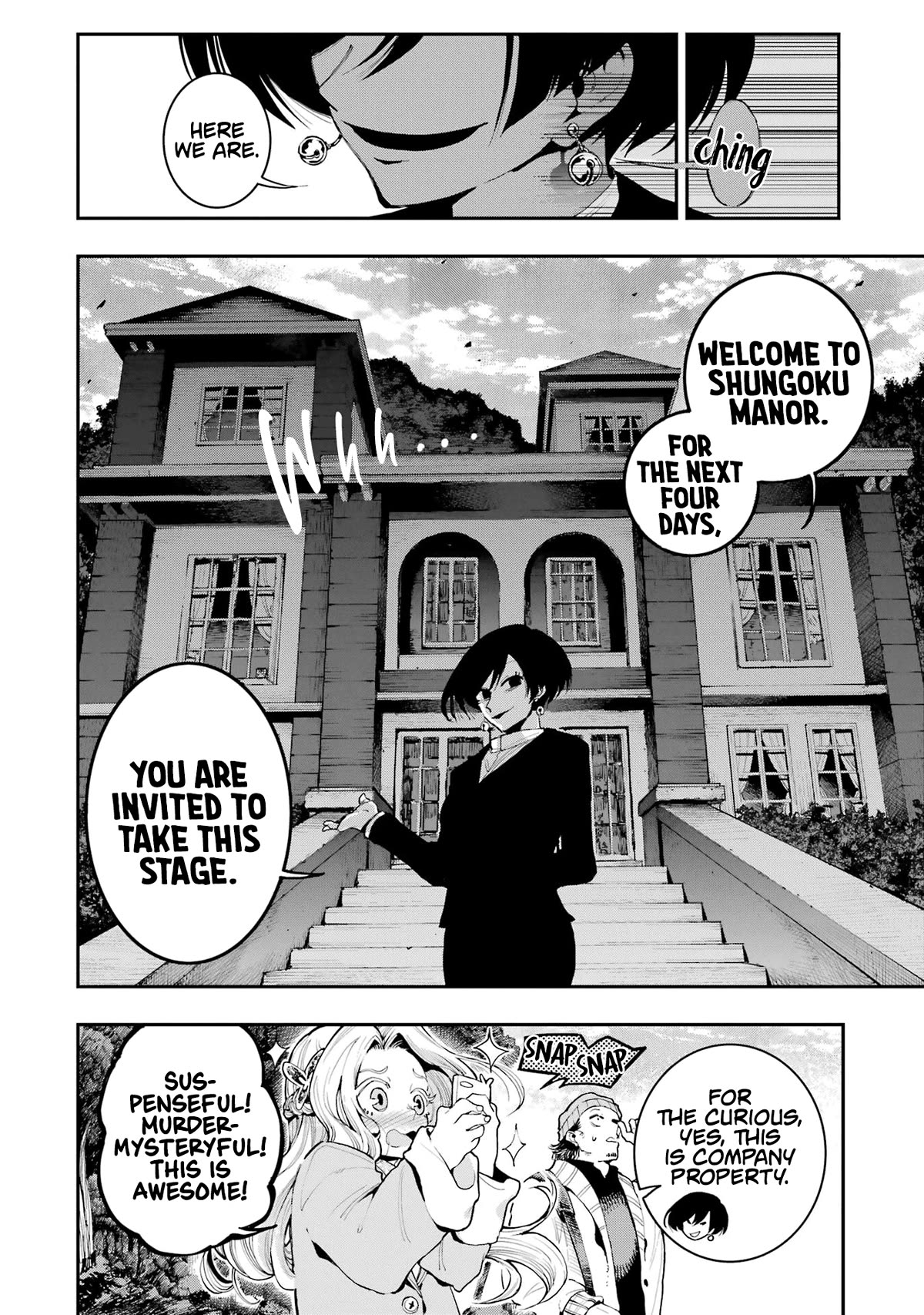 Dragon and Chameleon Chapter 7 page 6 - Chapter 7: Serialization Training Camp