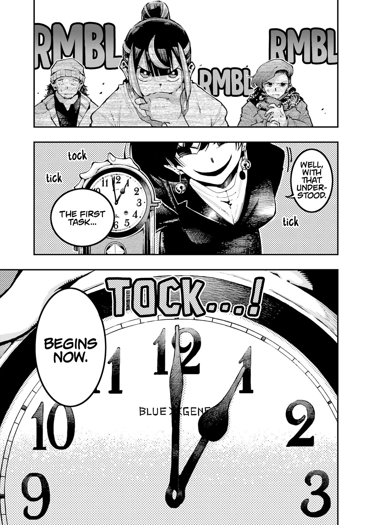 Dragon and Chameleon Chapter 8 page 21 - Chapter 8: The First Task