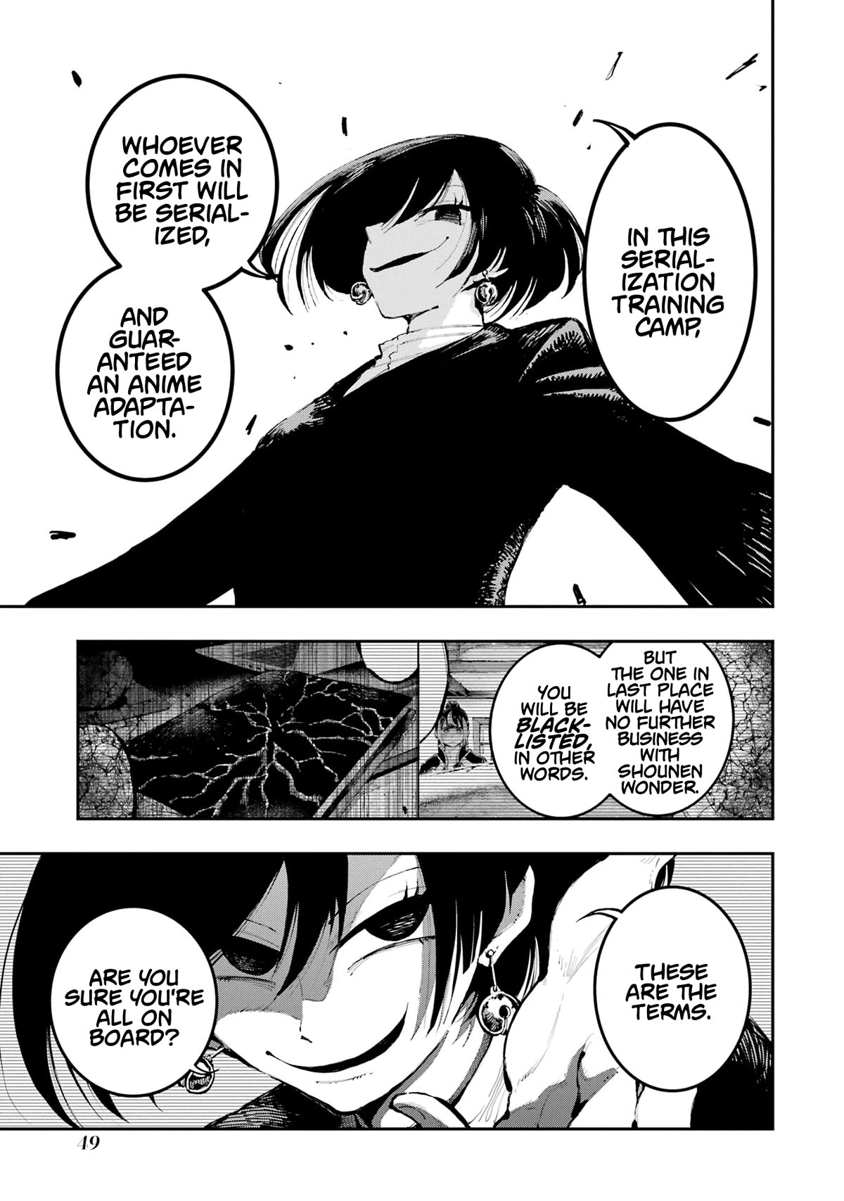 Dragon and Chameleon Chapter 8 page 3 - Chapter 8: The First Task