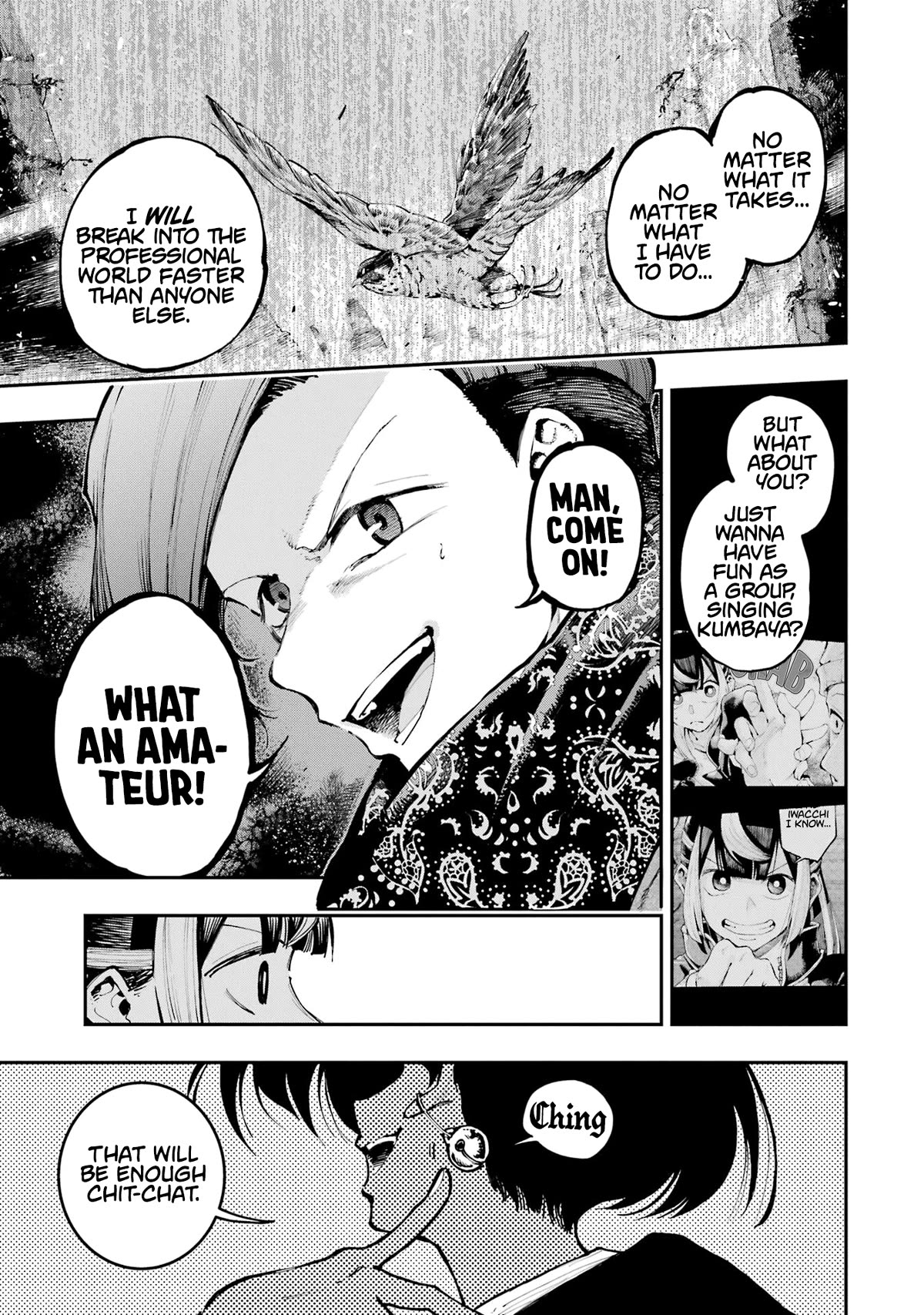 Dragon and Chameleon Chapter 8 page 9 - Chapter 8: The First Task