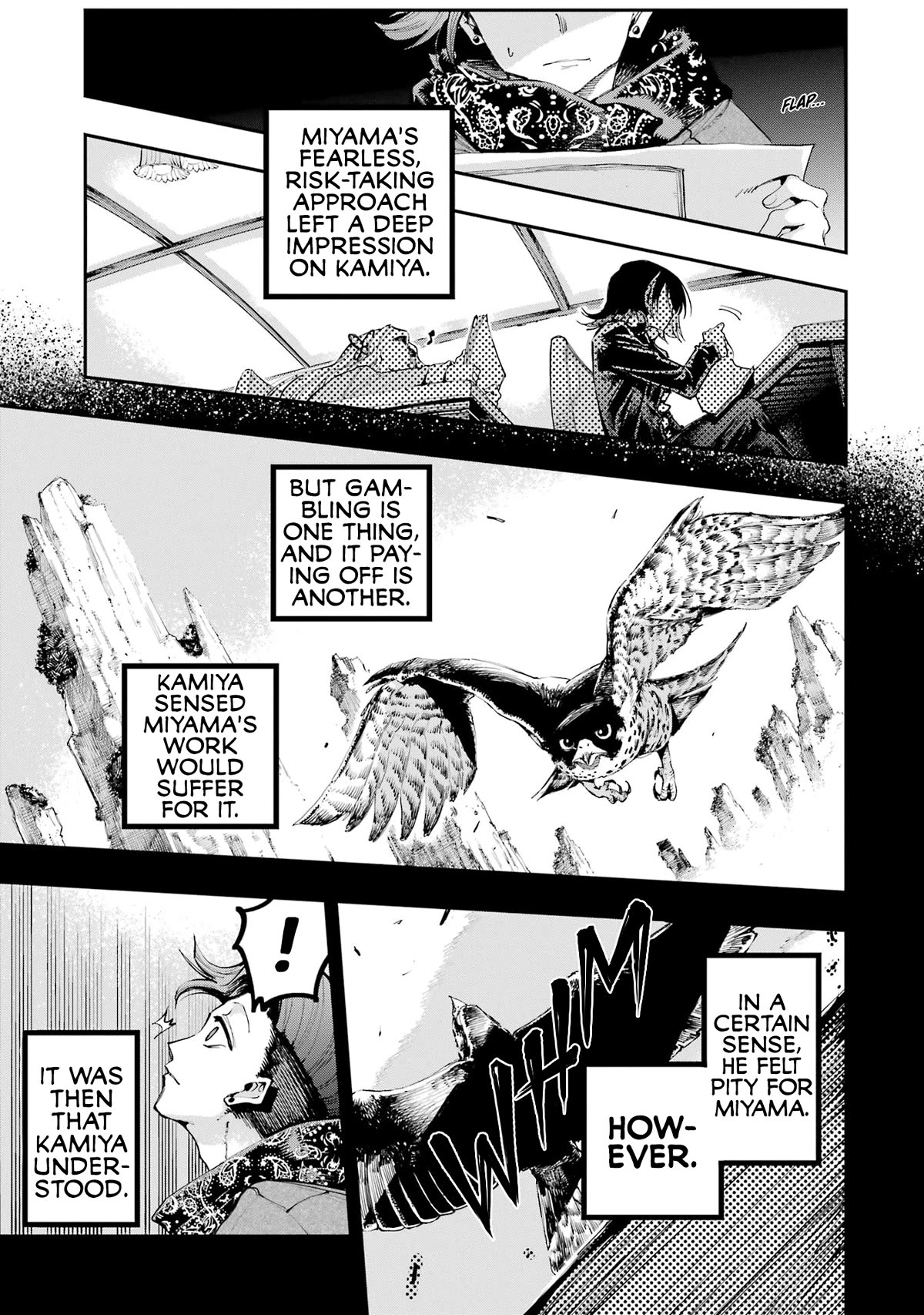 Dragon and Chameleon Chapter 9 page 15 - Chapter 9: What Serialization Is About