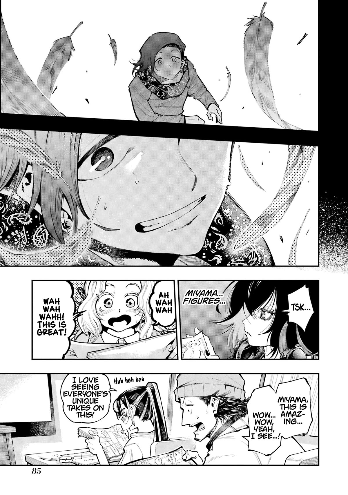 Dragon and Chameleon Chapter 9 page 17 - Chapter 9: What Serialization Is About