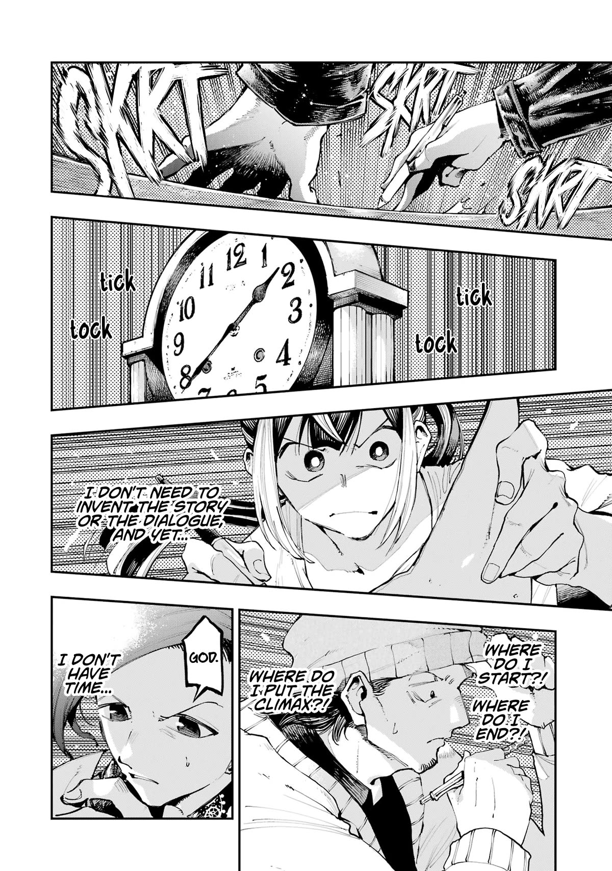 Dragon and Chameleon Chapter 9 page 2 - Chapter 9: What Serialization Is About