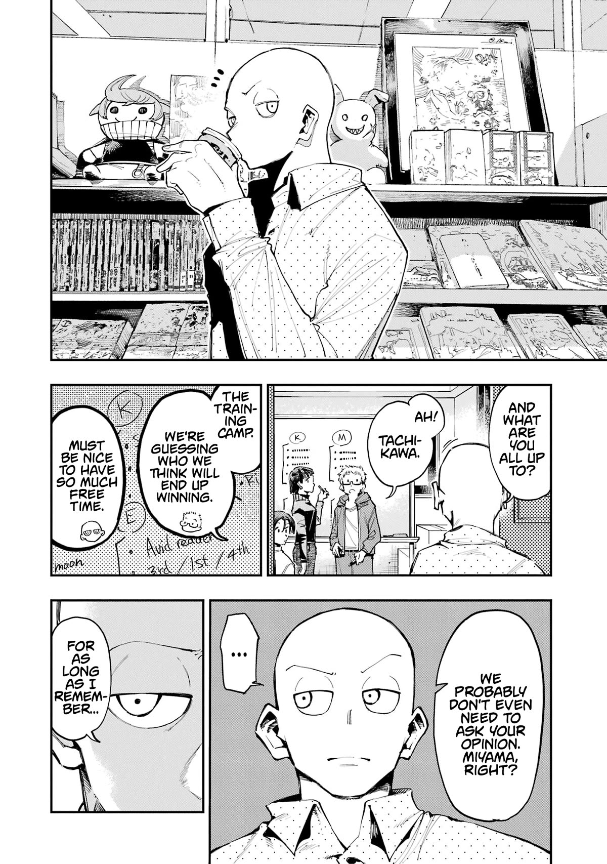 Dragon and Chameleon Chapter 9 page 20 - Chapter 9: What Serialization Is About