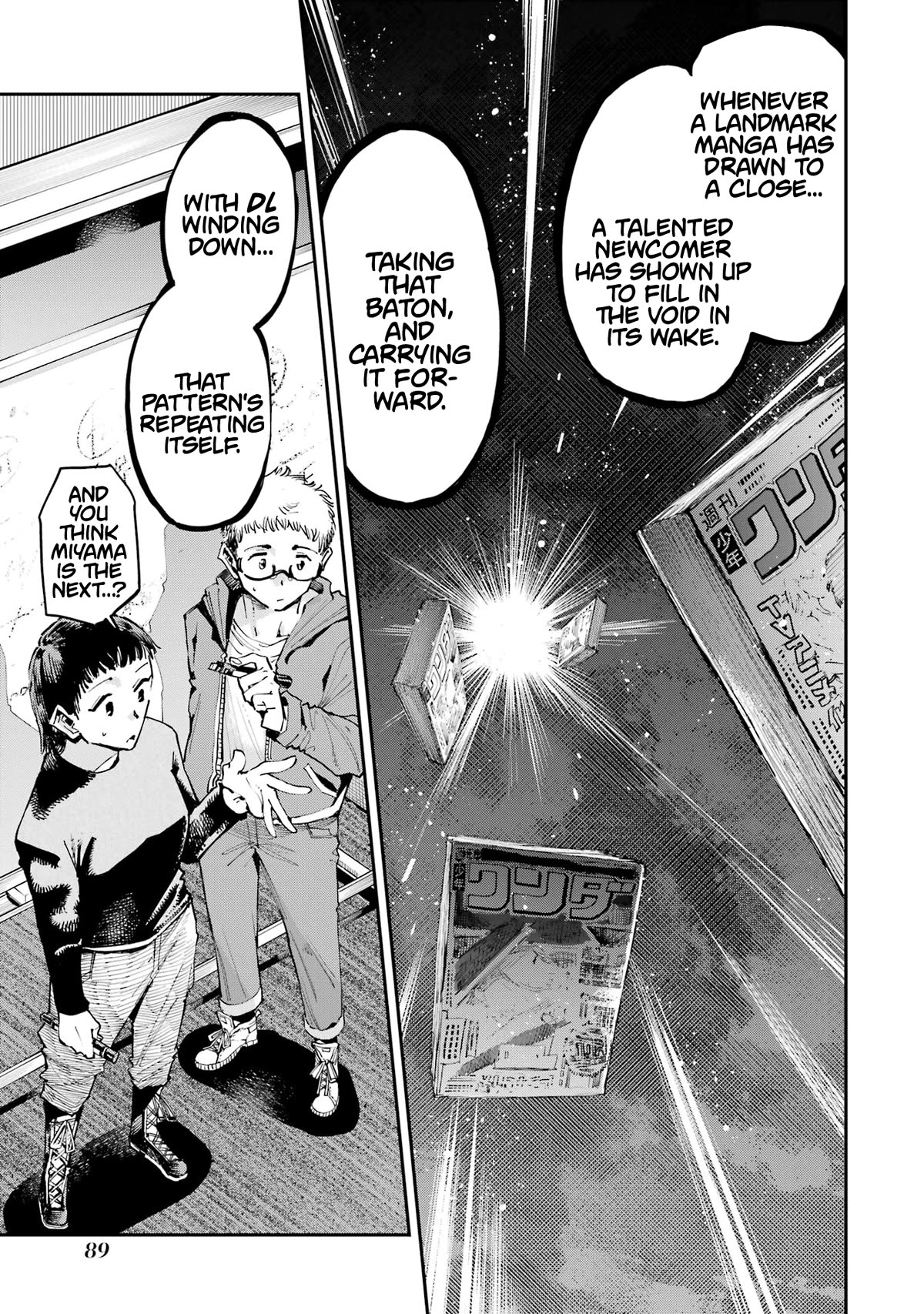 Dragon and Chameleon Chapter 9 page 21 - Chapter 9: What Serialization Is About