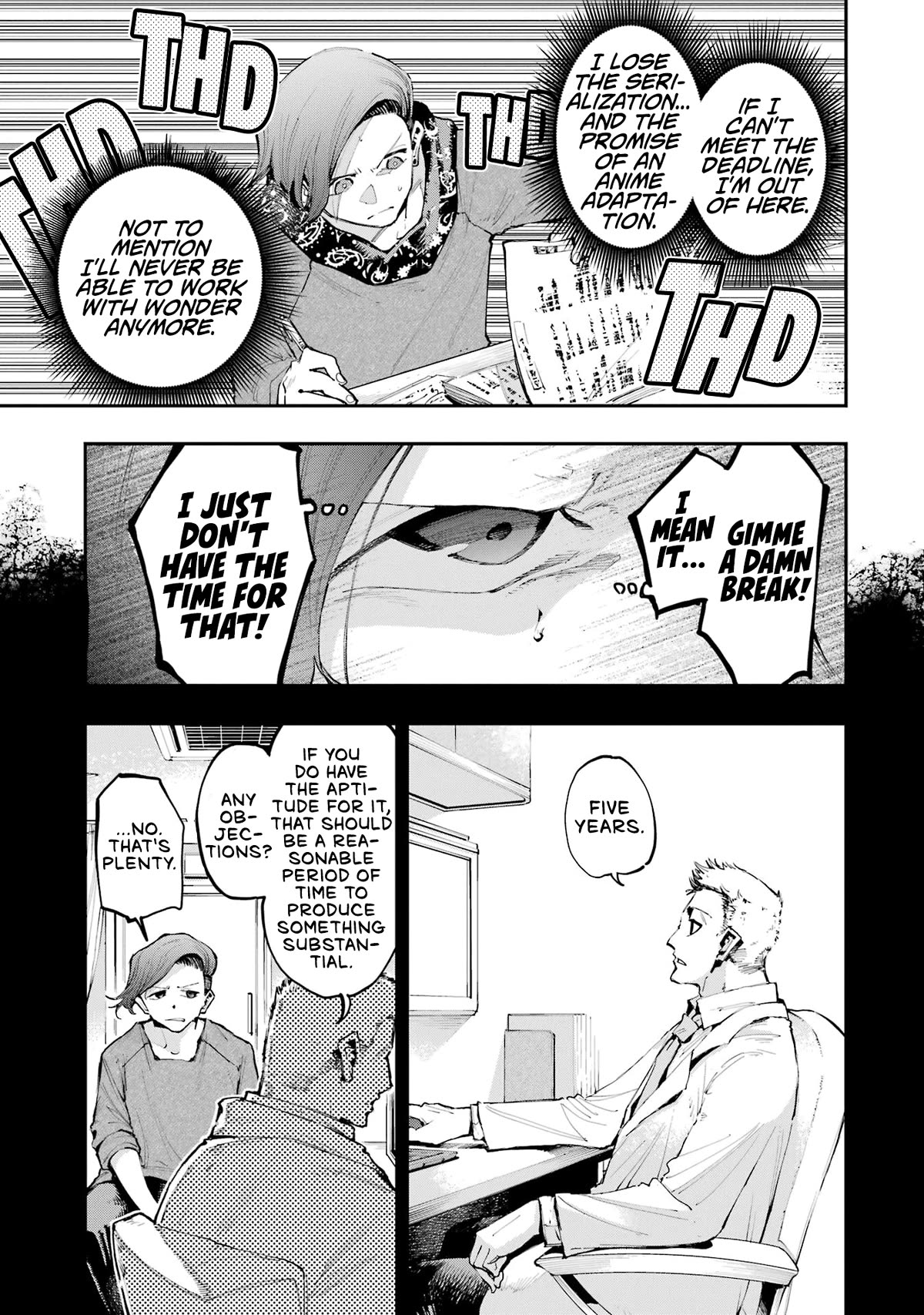 Dragon and Chameleon Chapter 9 page 3 - Chapter 9: What Serialization Is About